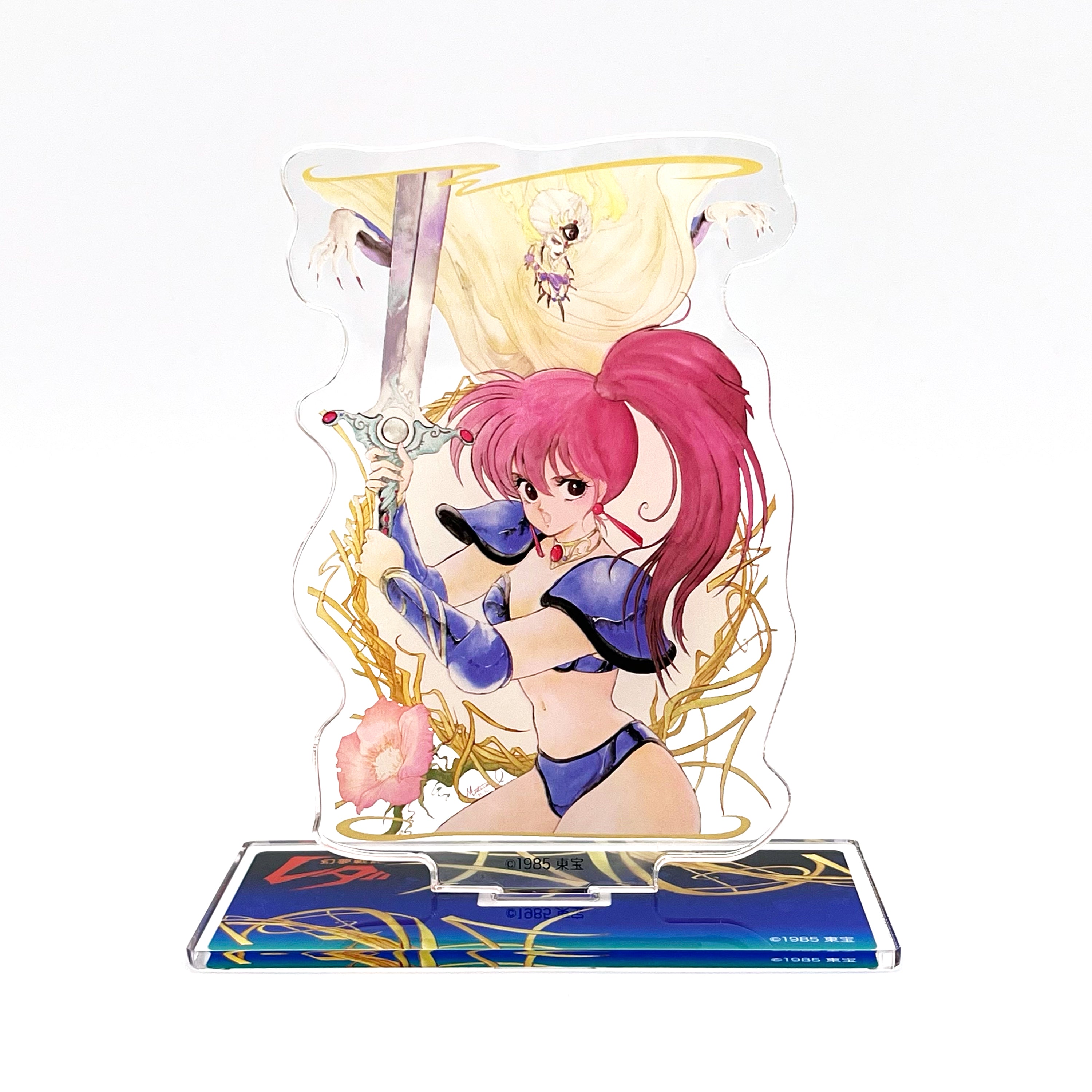 アクリルスタンド1「幻夢戦記レダ」/いのまたむつみ