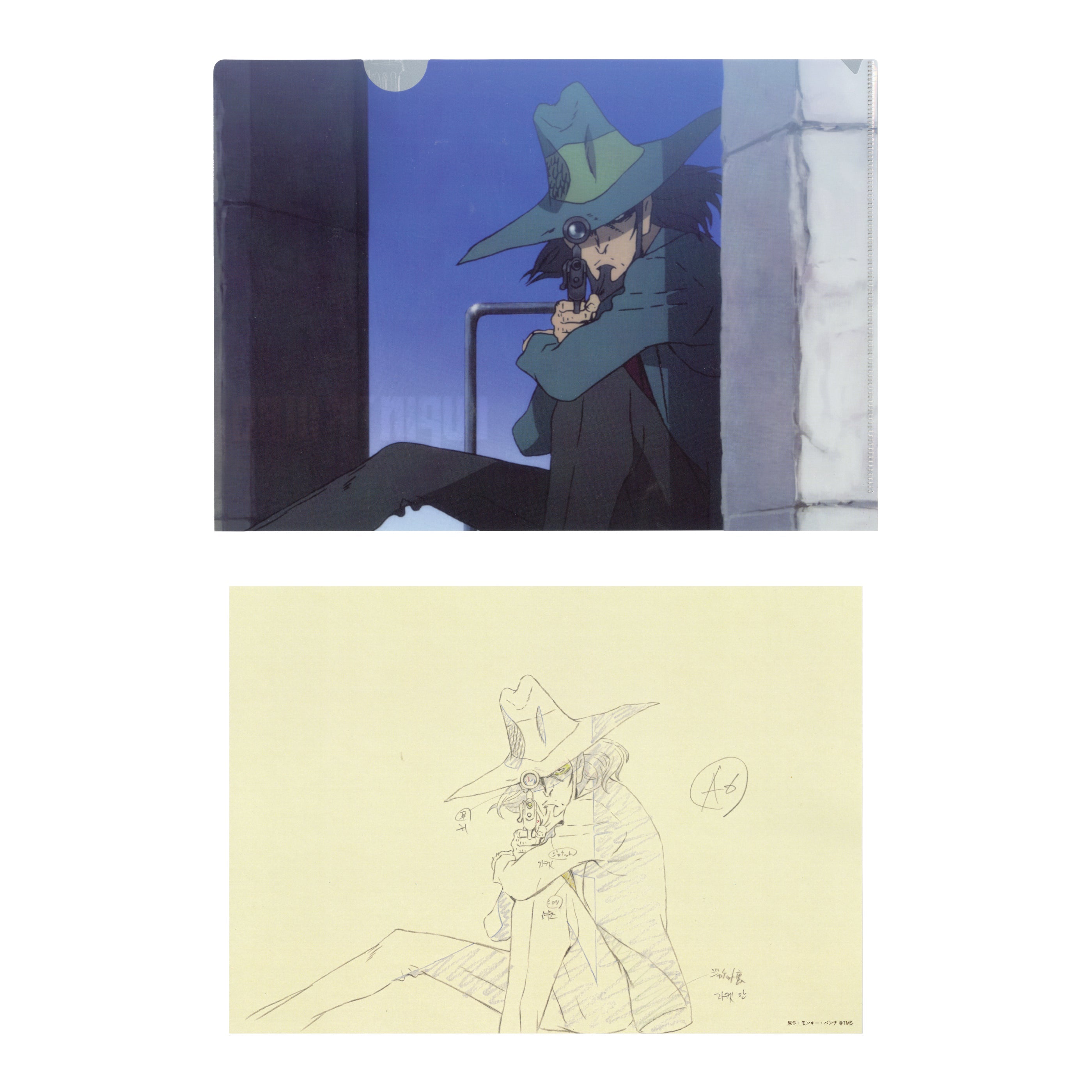 アート付きクリアファイル（次元大介の墓標）/LUPINTHE ⅢRD