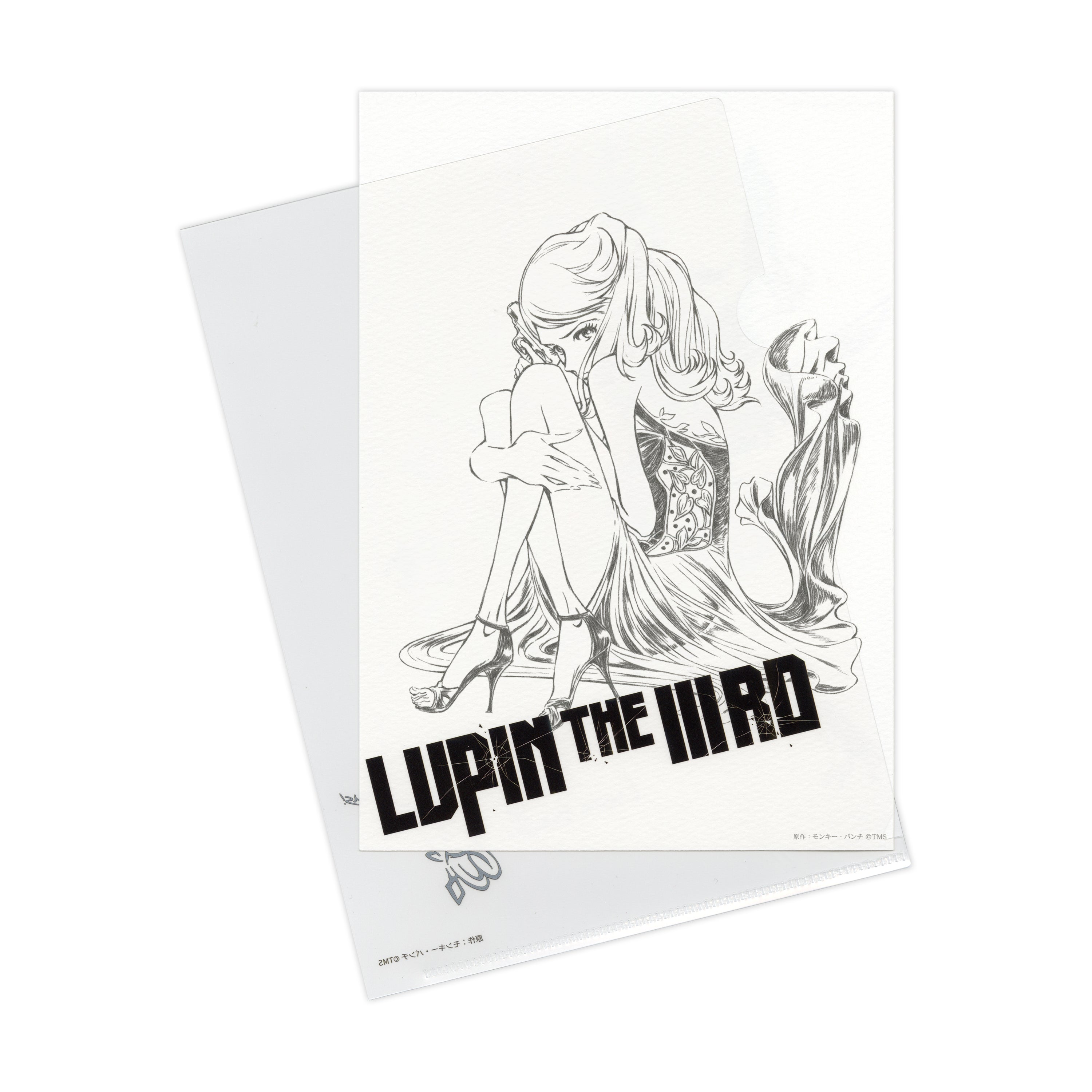 鉛筆画アートプリント（峰不二子の嘘）/LUPINTHE ⅢRD