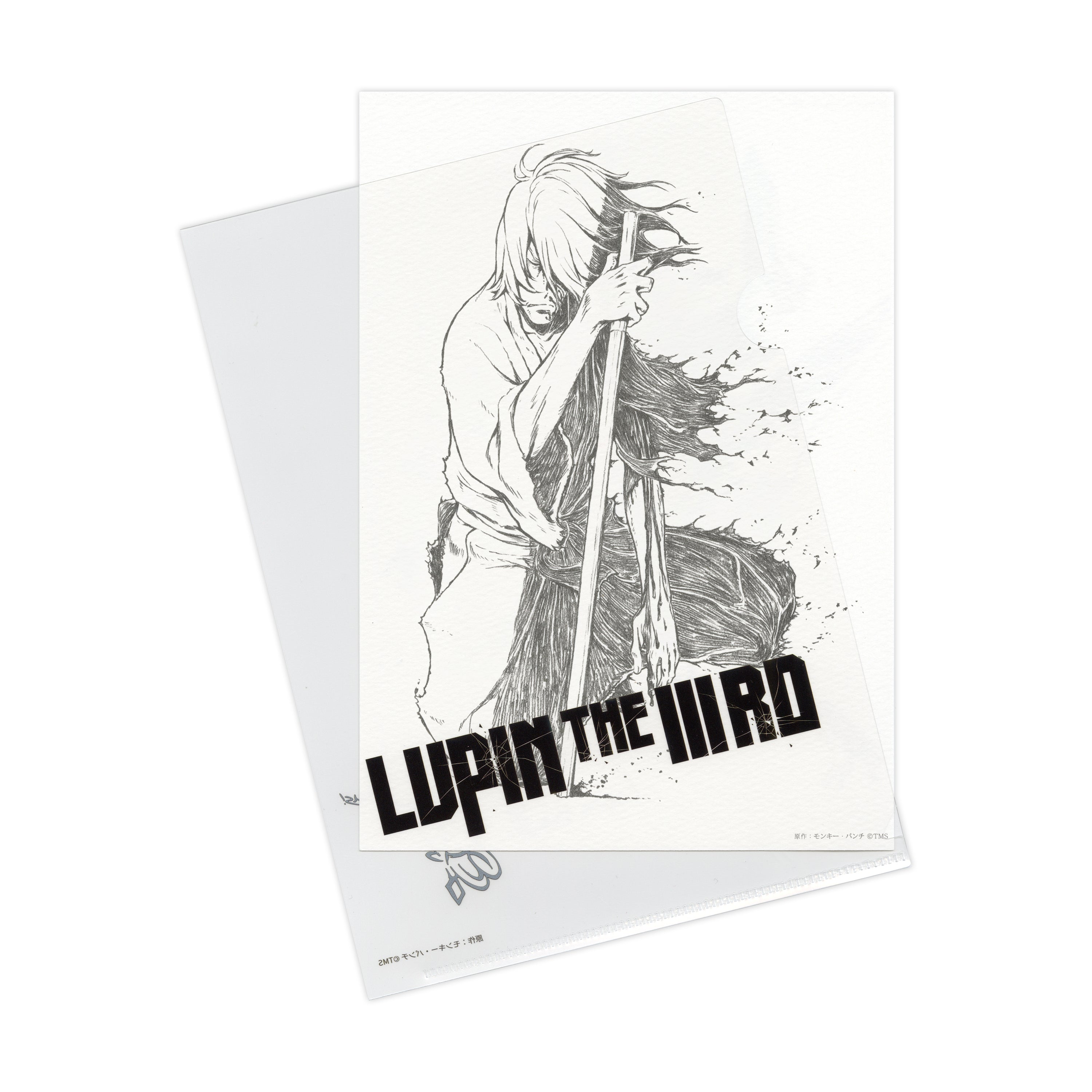 鉛筆画アートプリント（血煙の石川五ェ門）/LUPINTHE ⅢRD