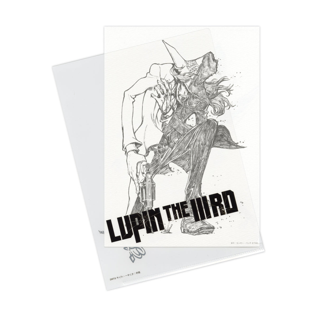 鉛筆画アートプリント（次元大介の墓標）/LUPINTHE ⅢRD