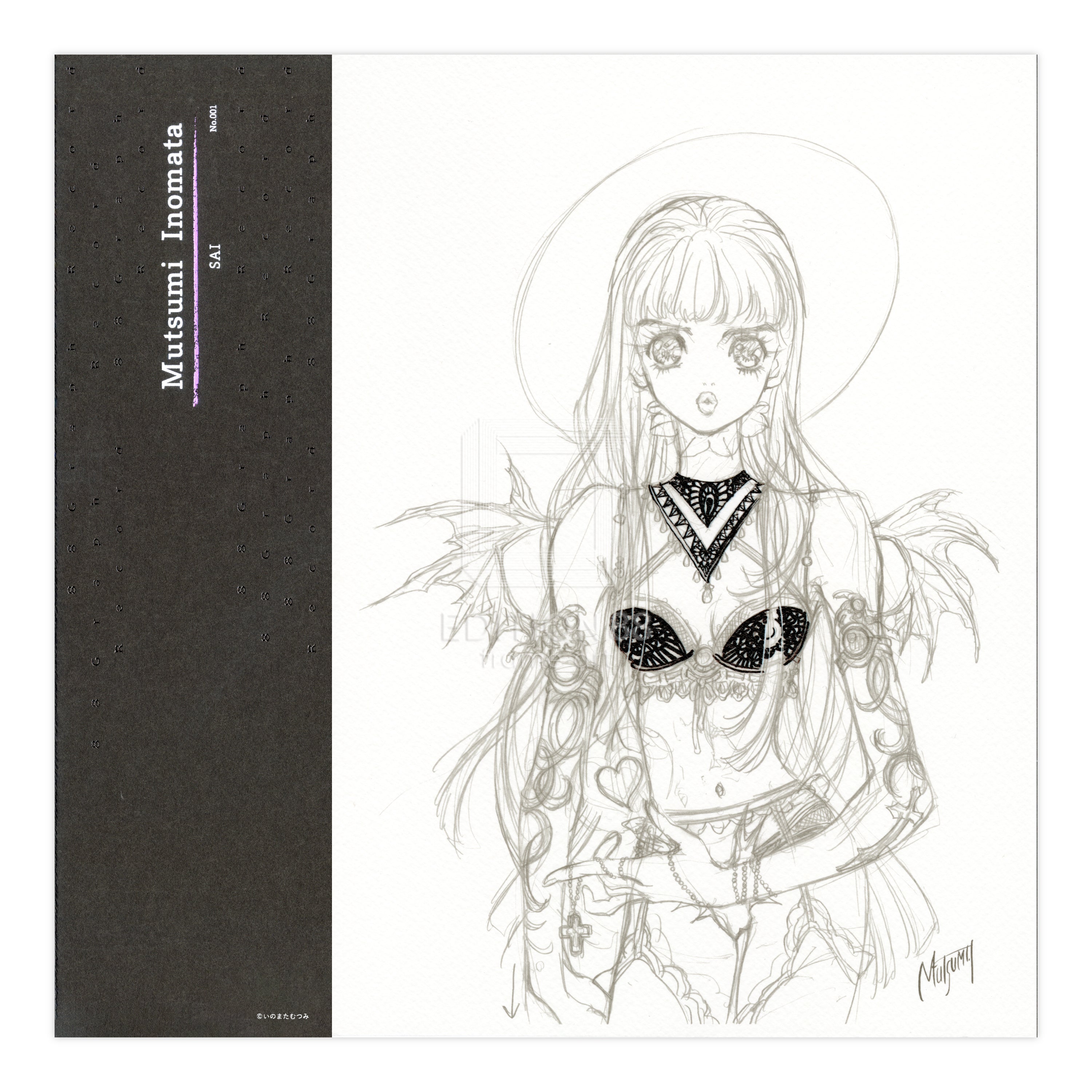 88グラフレコード「彩」/いのまたむつみ（複製サイン入り）