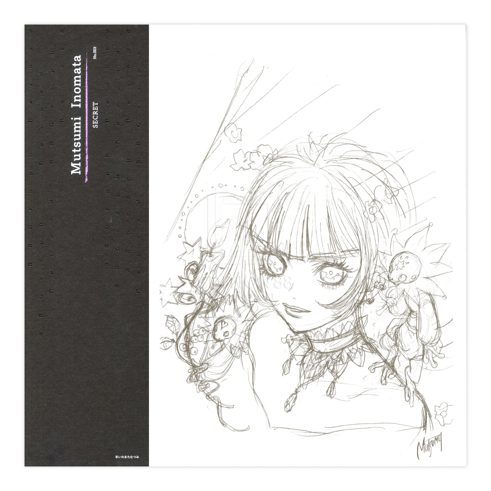 Mutsumi Inomata 88Graph Collection 2026