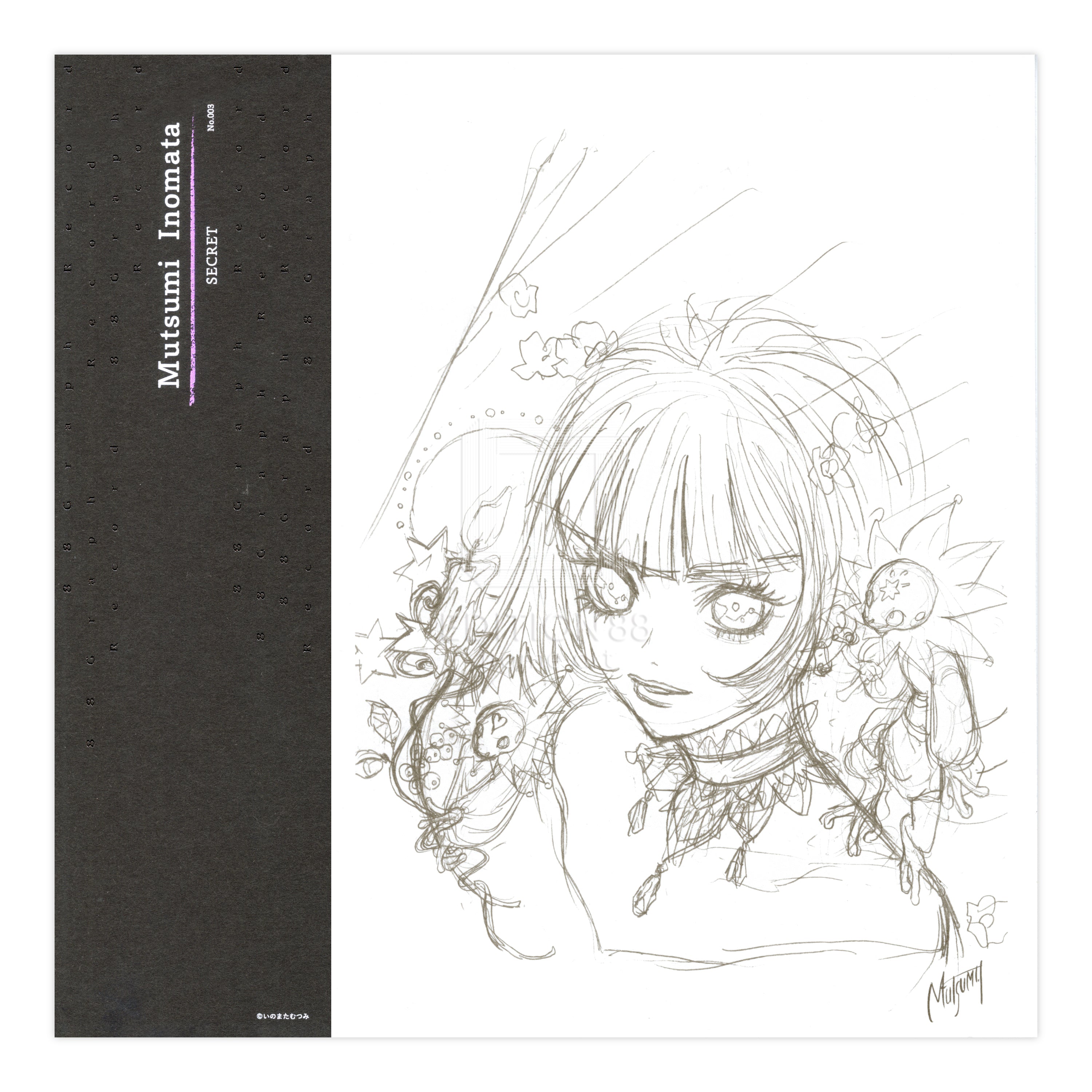 88グラフレコード「SECRET」/いのまたむつみ