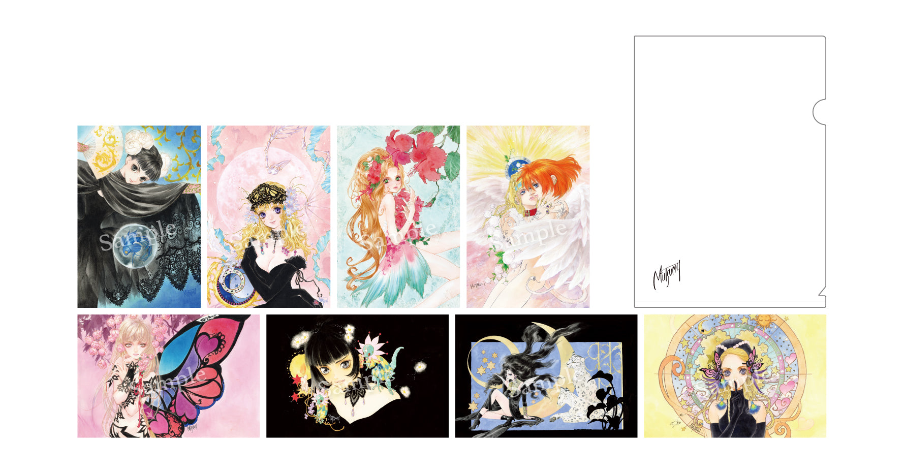 いのまたむつみ回顧展