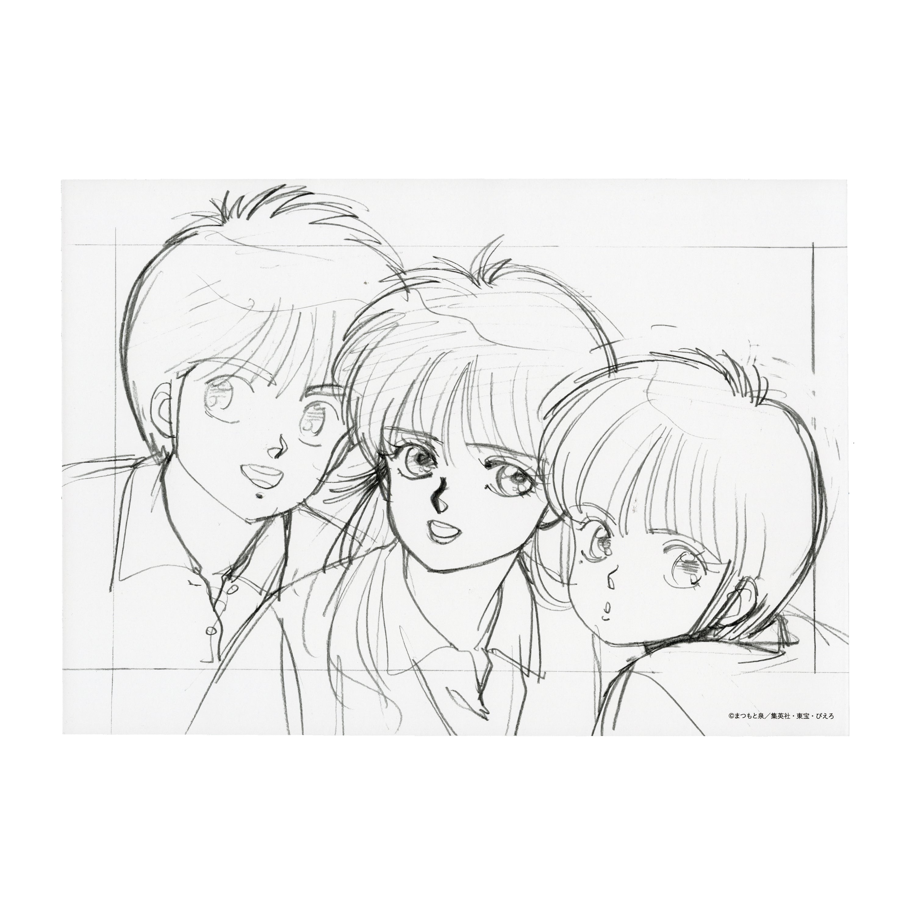 アート付きクリアファイル（3人）/きまぐれオレンジ☆ロード