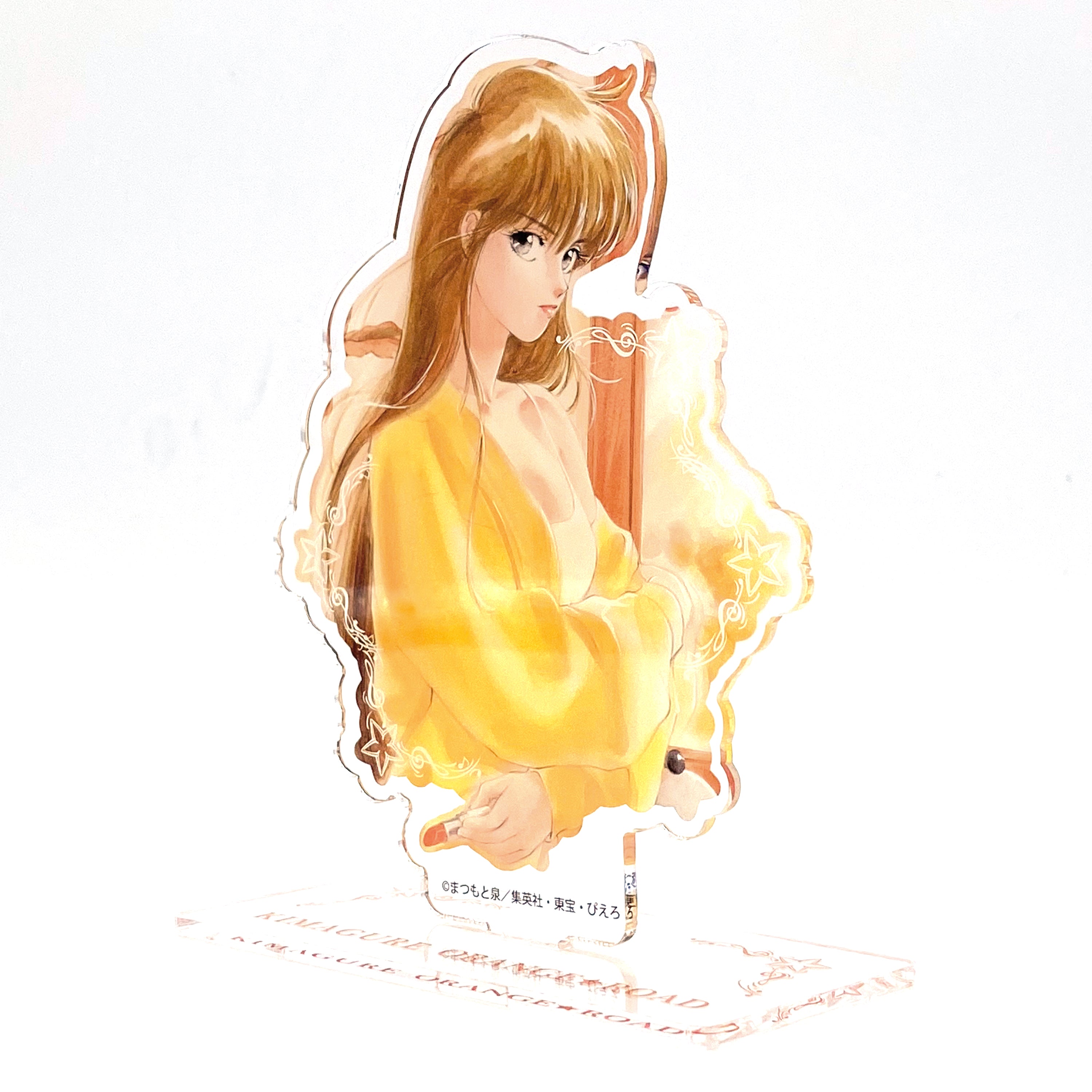 アクリルスタンド（LightBrown）/きまぐれオレンジ☆ロード