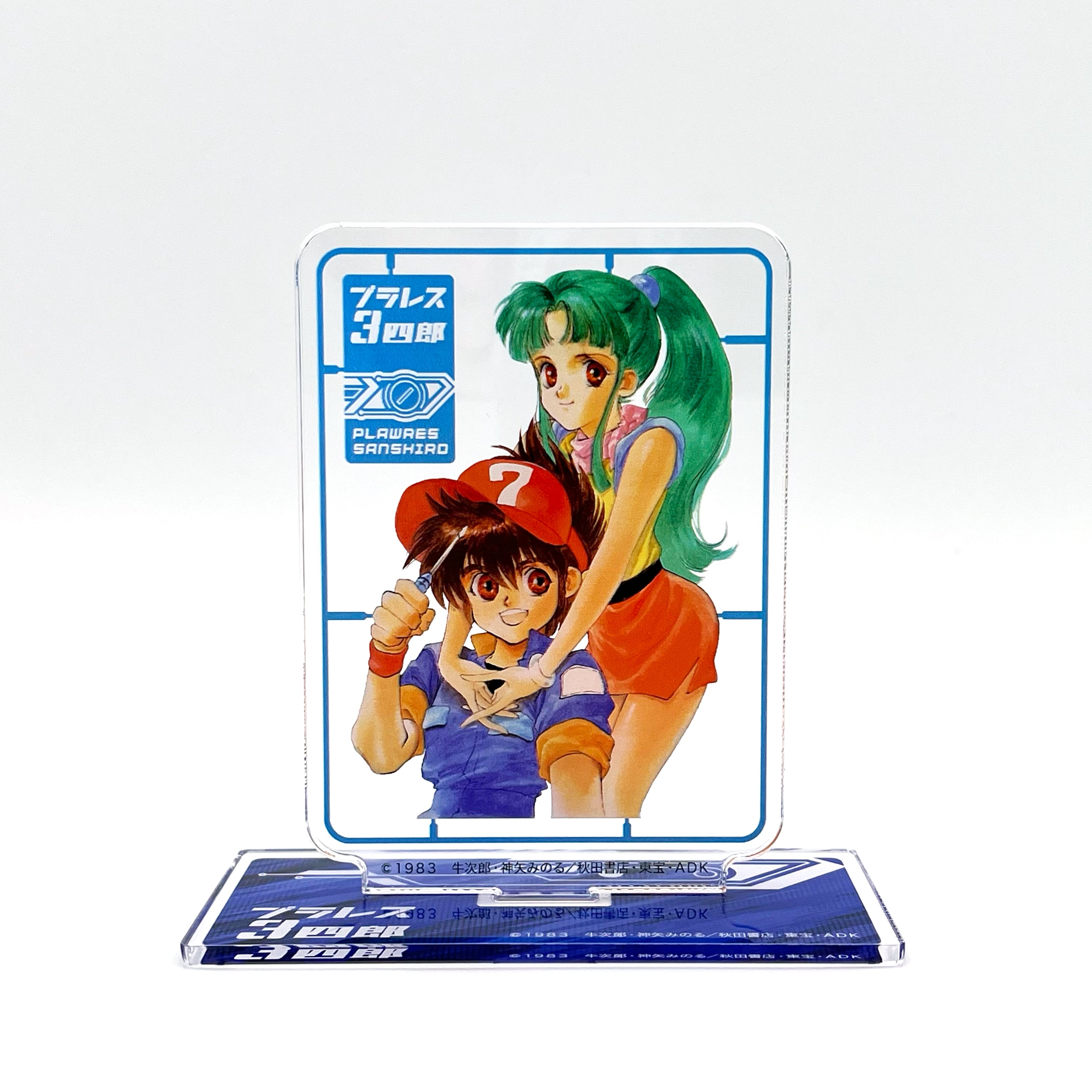 Mutsumi Inomata 88Graph Collection 2026