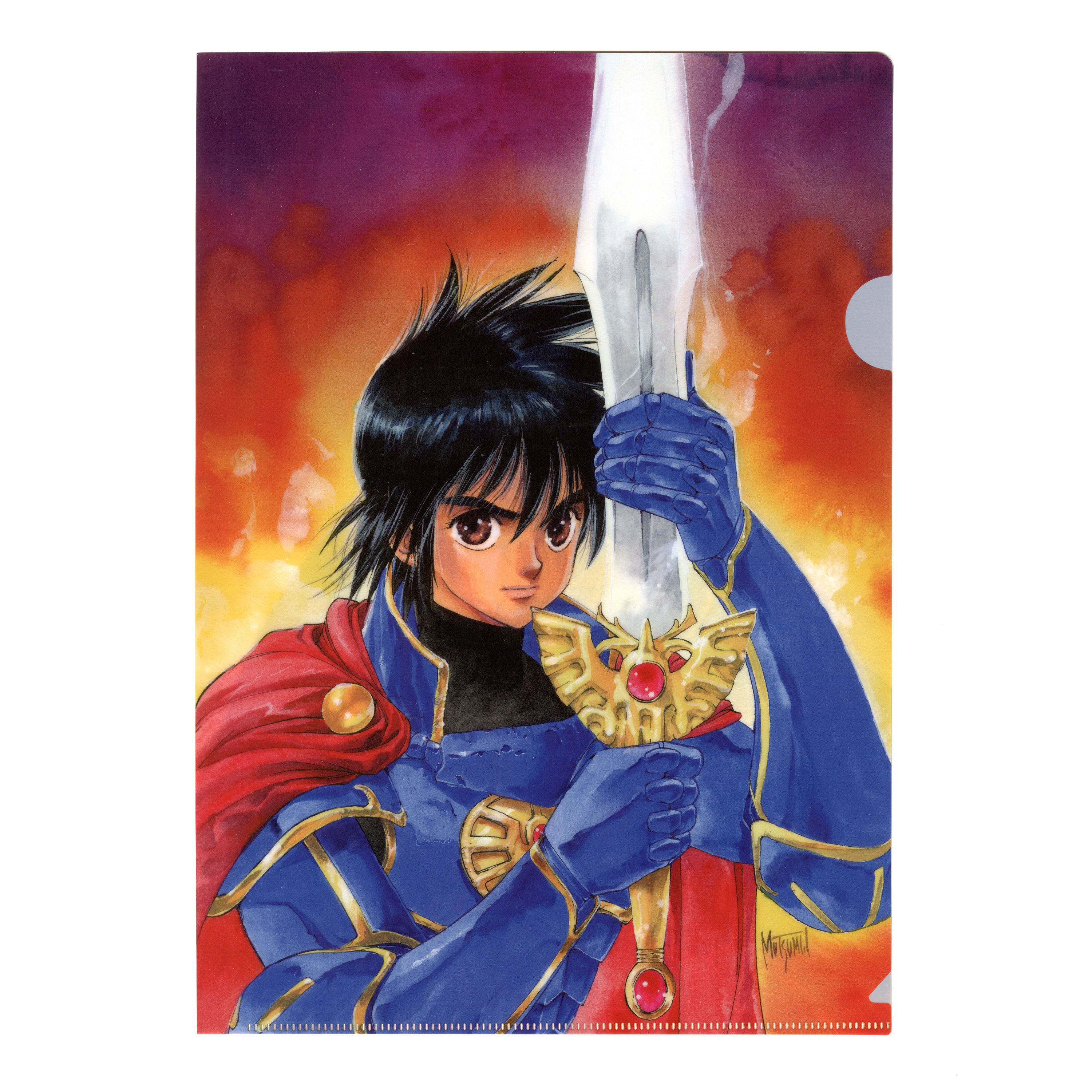 クリアファイル２枚セット「小説ドラゴンクエスト」/いのまたむつみ