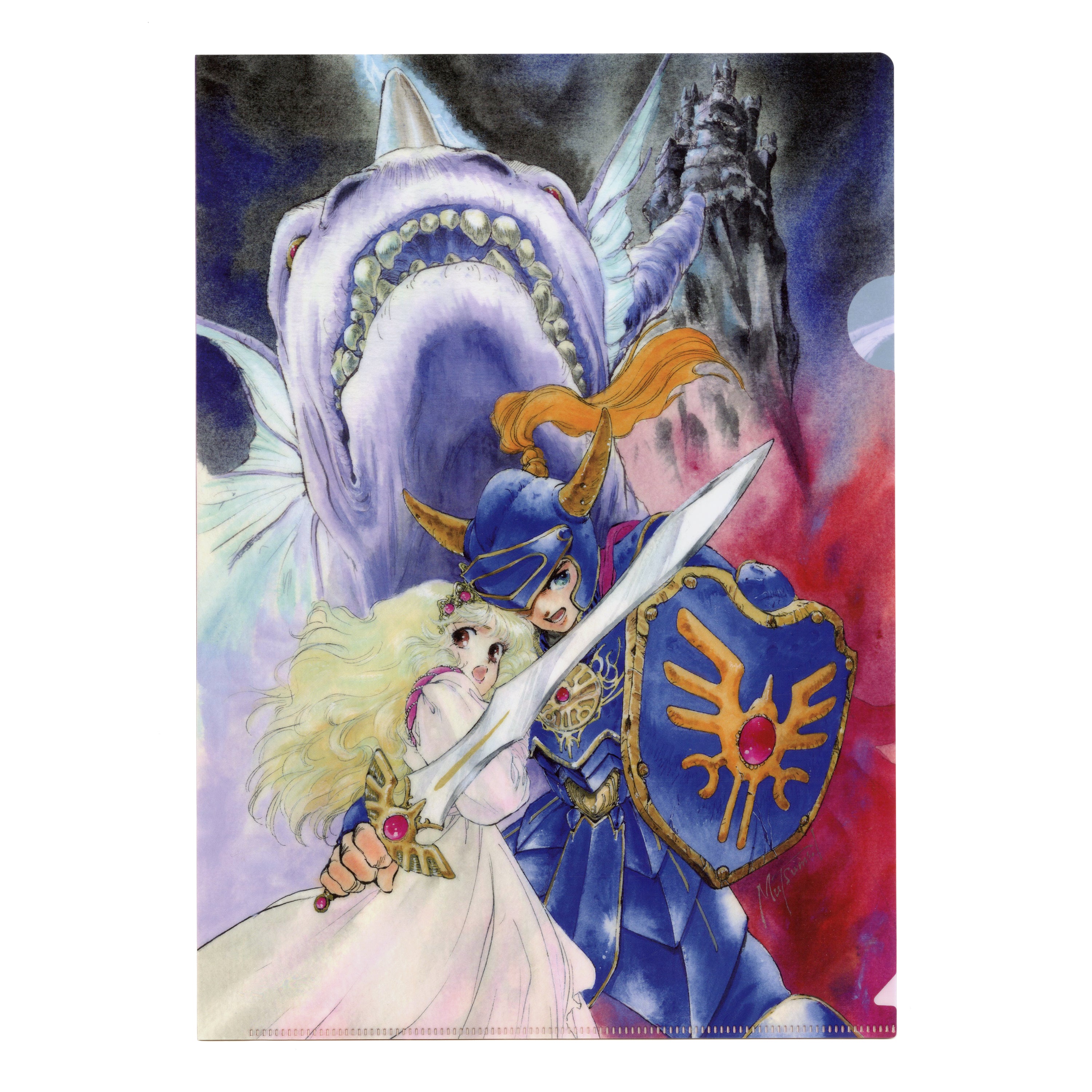 クリアファイル2枚セット「小説ドラゴンクエスト」/いのまたむつみ