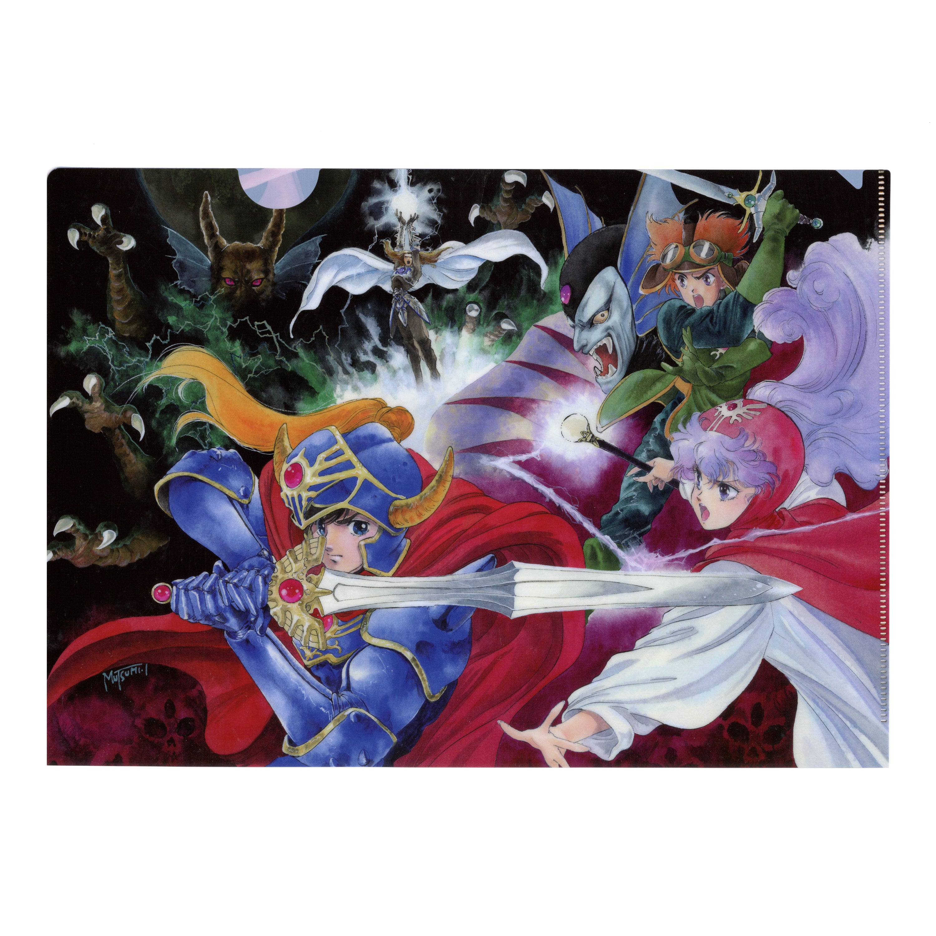 クリアファイル２枚セット「小説ドラゴンクエストⅡ」/いのまたむつみ