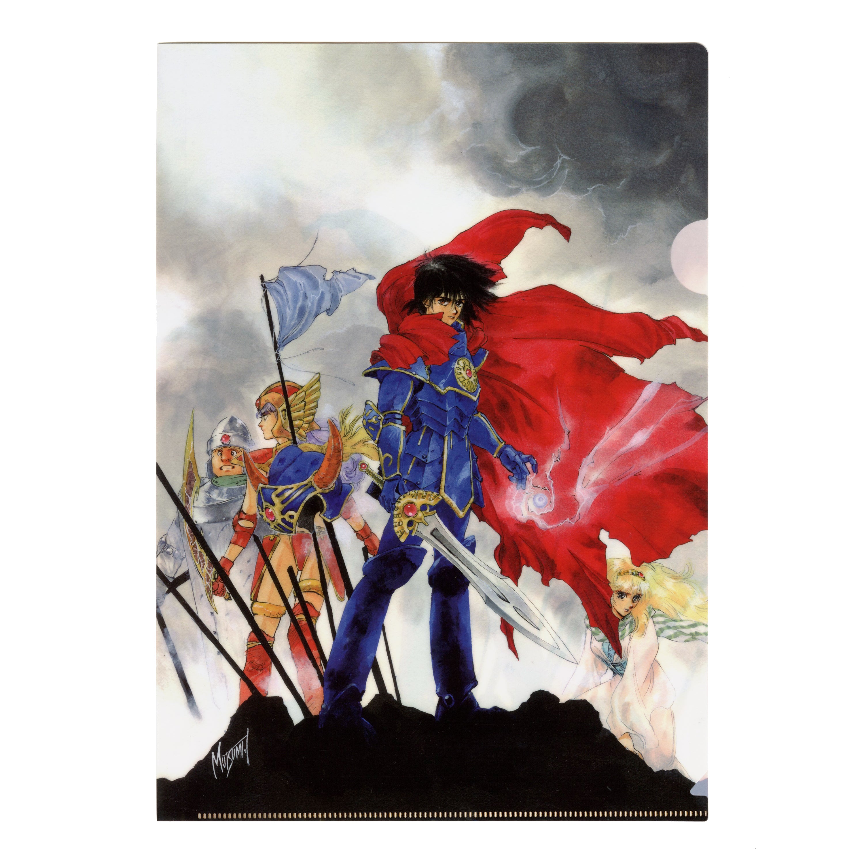 クリアファイル２枚セット「小説ドラゴンクエストⅢ」/いのまたむつみ