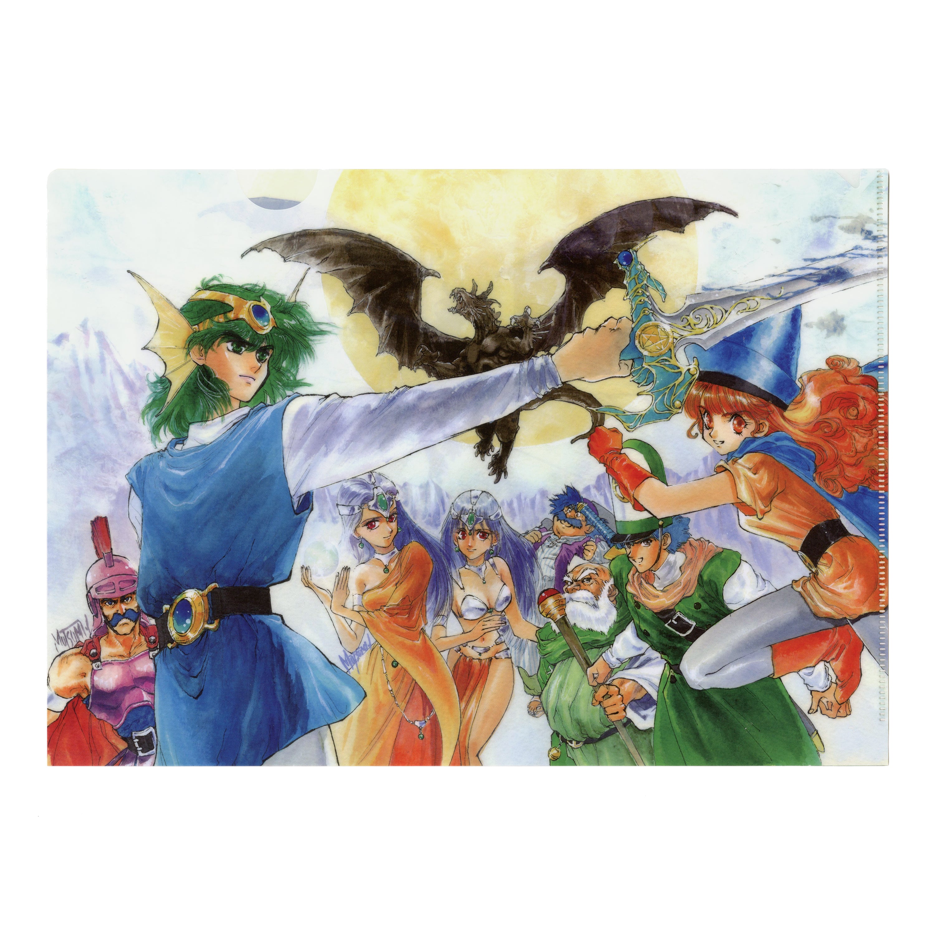 クリアファイル２枚セット「小説ドラゴンクエストⅣ」/いのまたむつみ