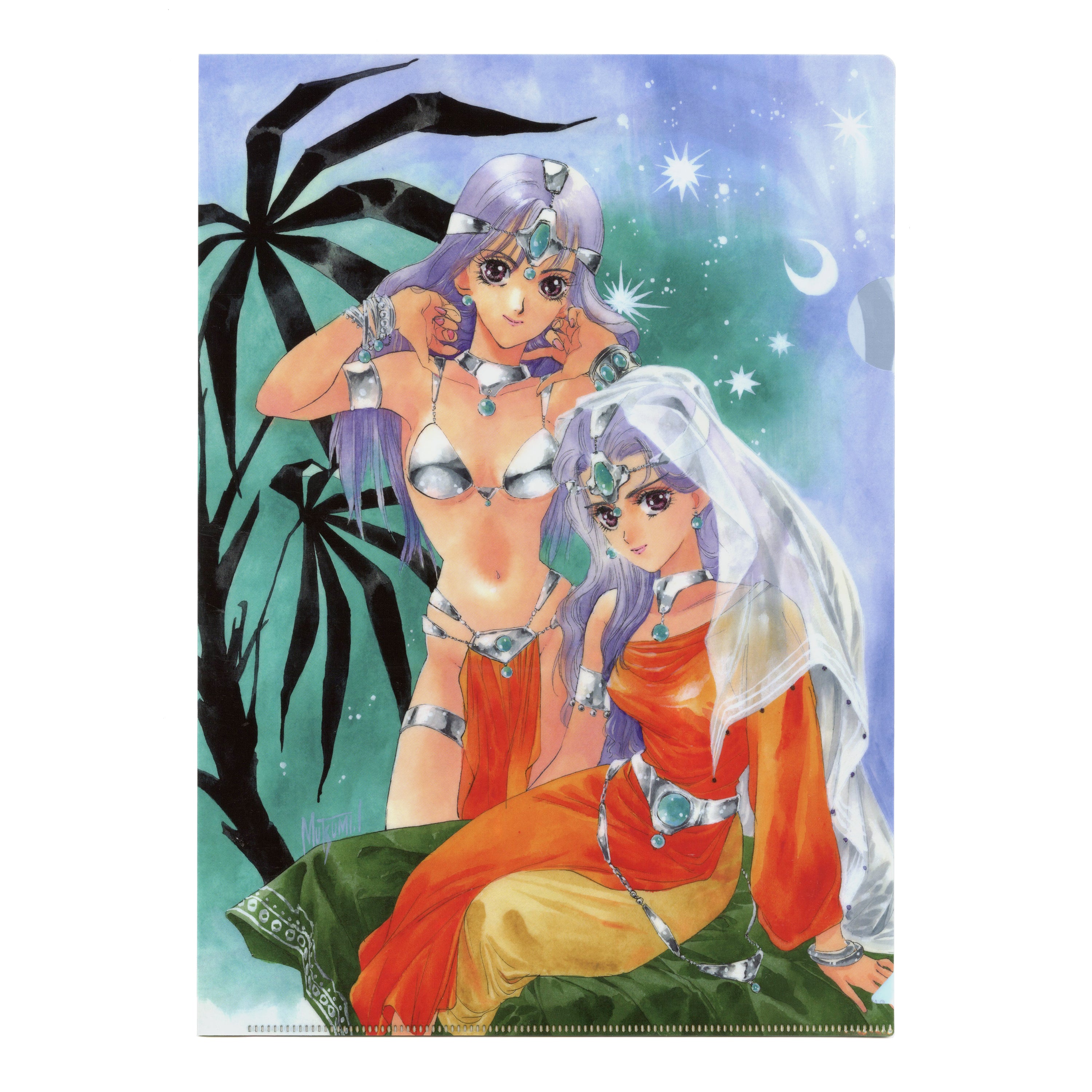 クリアファイル２枚セット「小説ドラゴンクエストⅣ」/いのまたむつみ