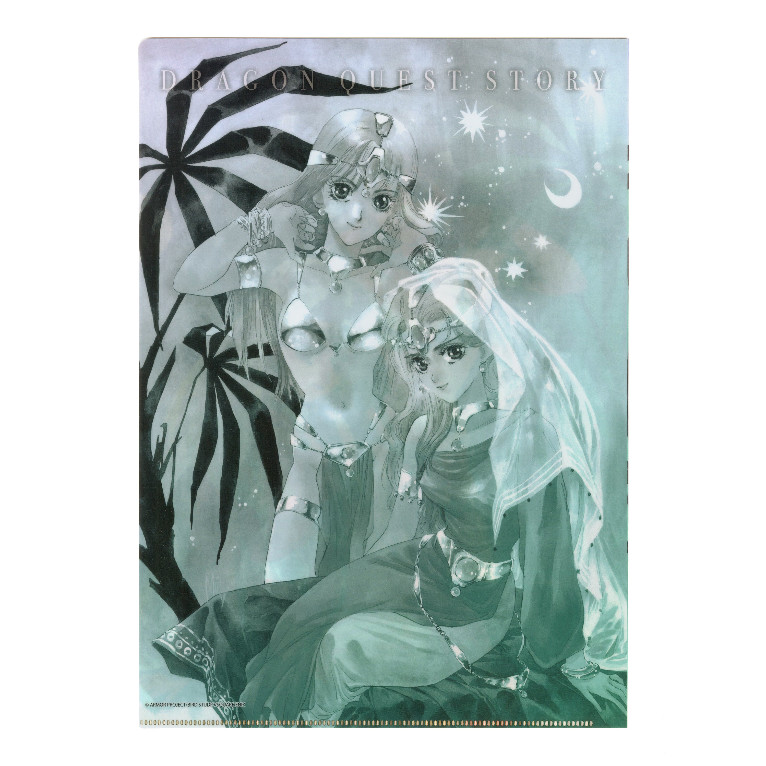 クリアファイル２枚セット「小説ドラゴンクエストⅣ」/いのまたむつみ