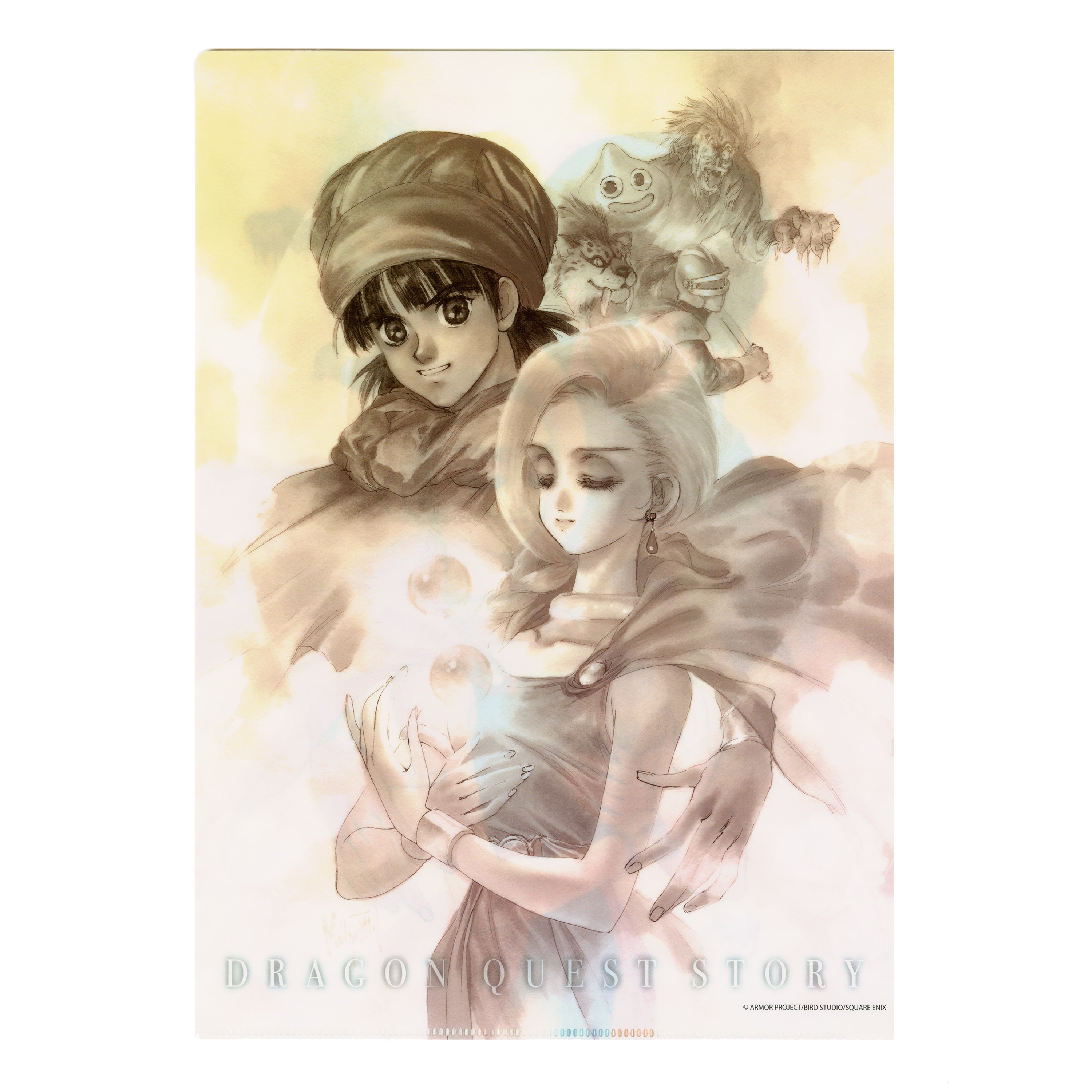 クリアファイル2枚セット「小説ドラゴンクエストⅤ」/いのまたむつみ