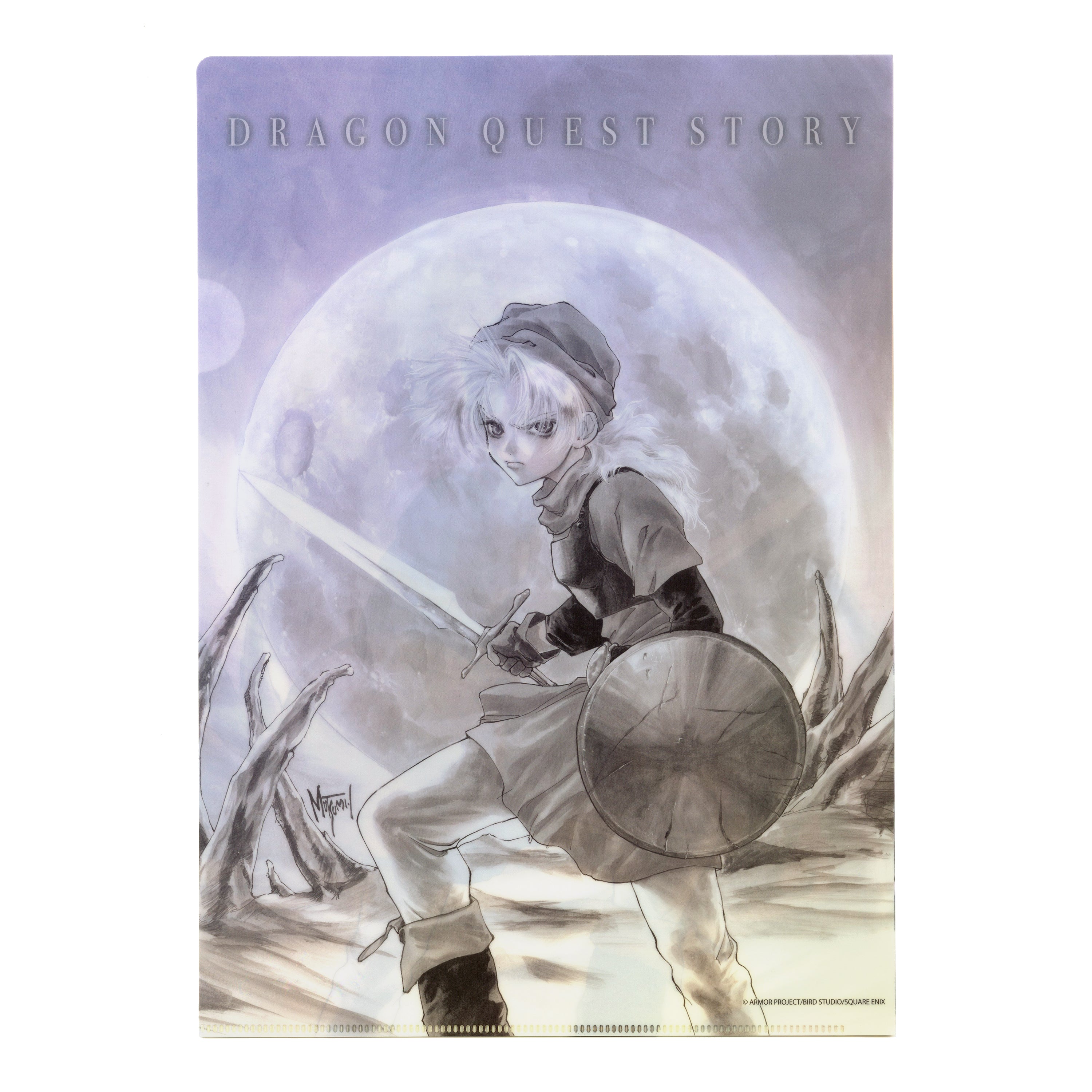 クリアファイル2枚セット「小説ドラゴンクエストⅥ」/いのまたむつみ