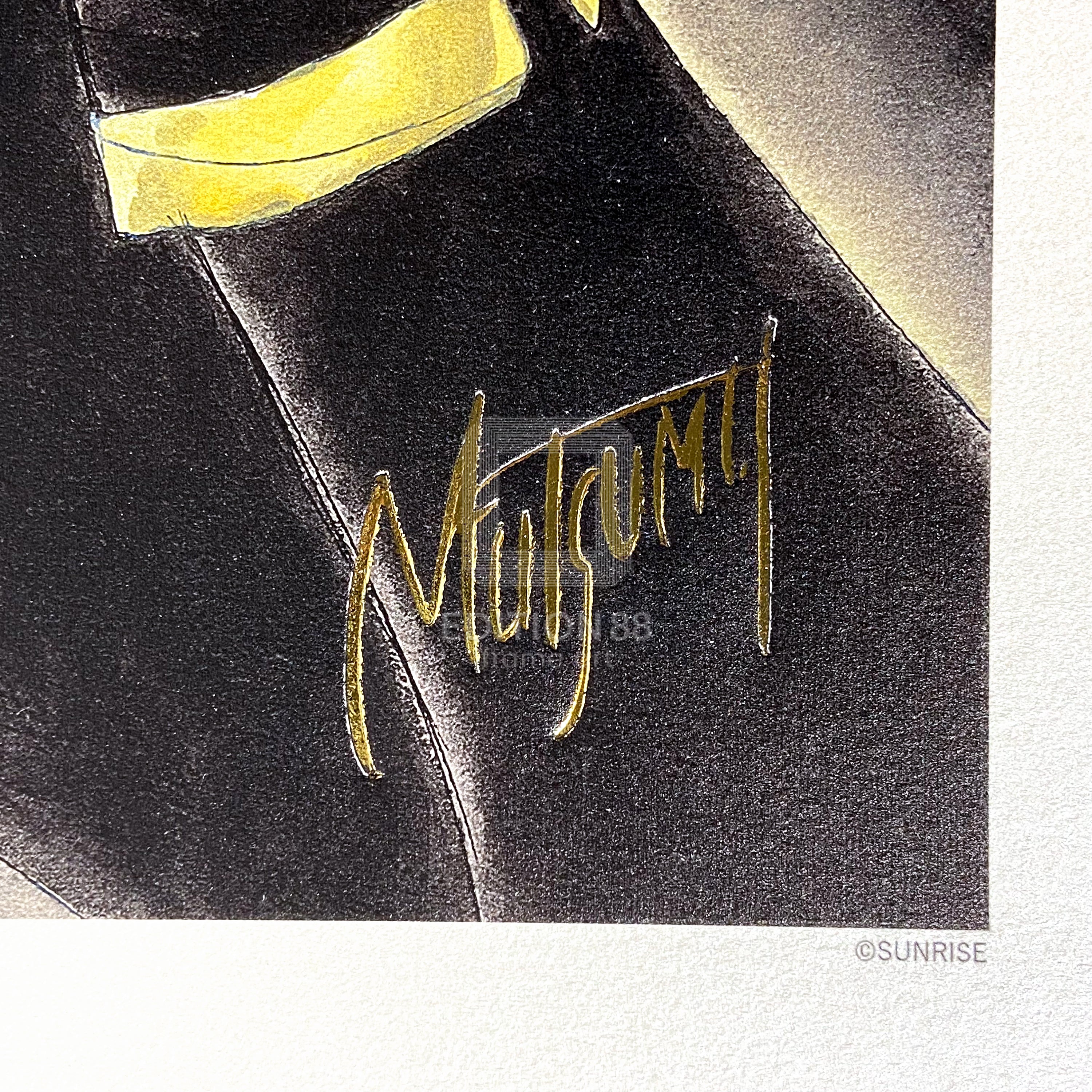 「新世紀GPXサイバーフォーミュラ」88グラフ10 プラチナ版/いのまたむつみ（箔押しサイン入り）