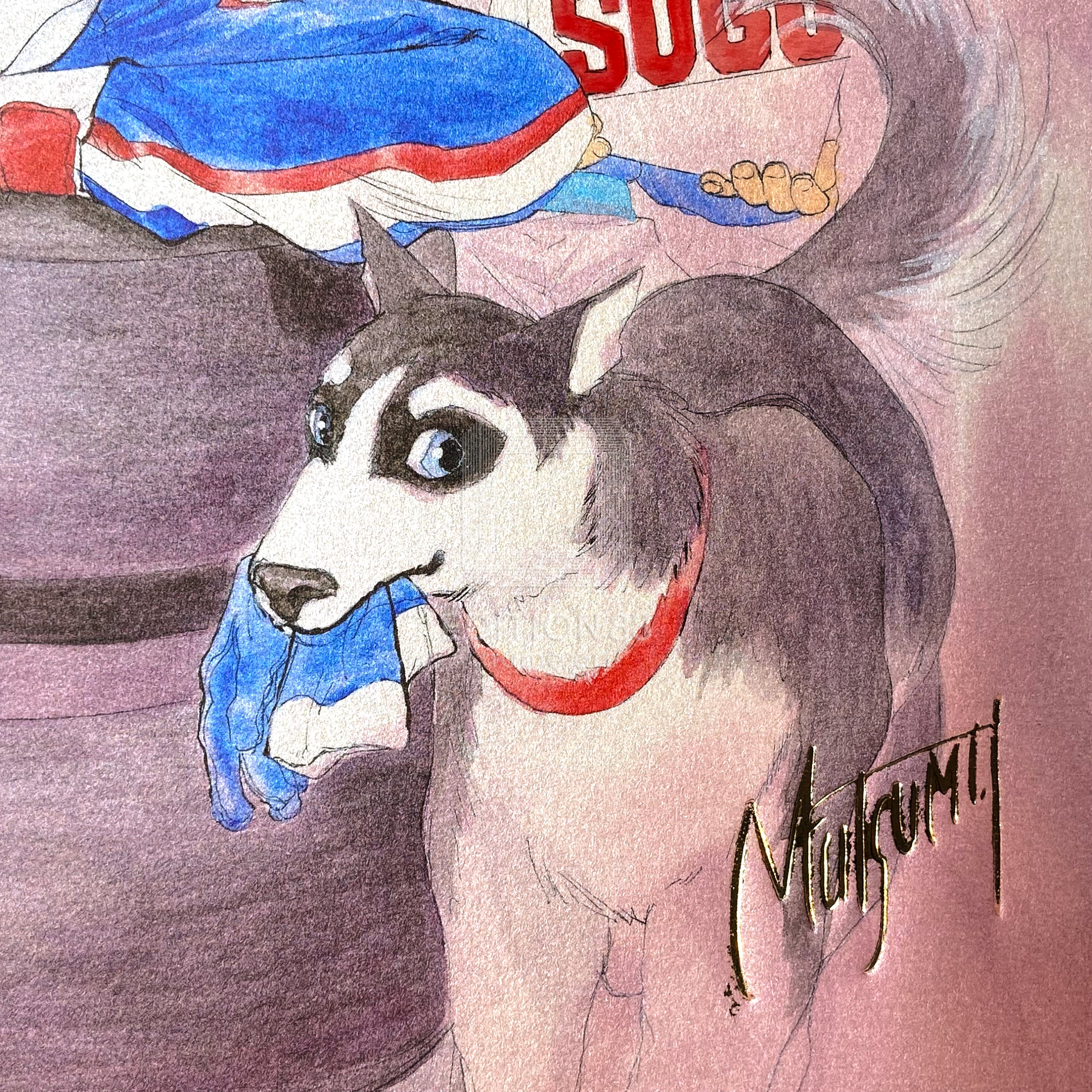 「新世紀GPXサイバーフォーミュラ」88グラフ11 プラチナ版/いのまたむつみ（箔押しサイン入り）