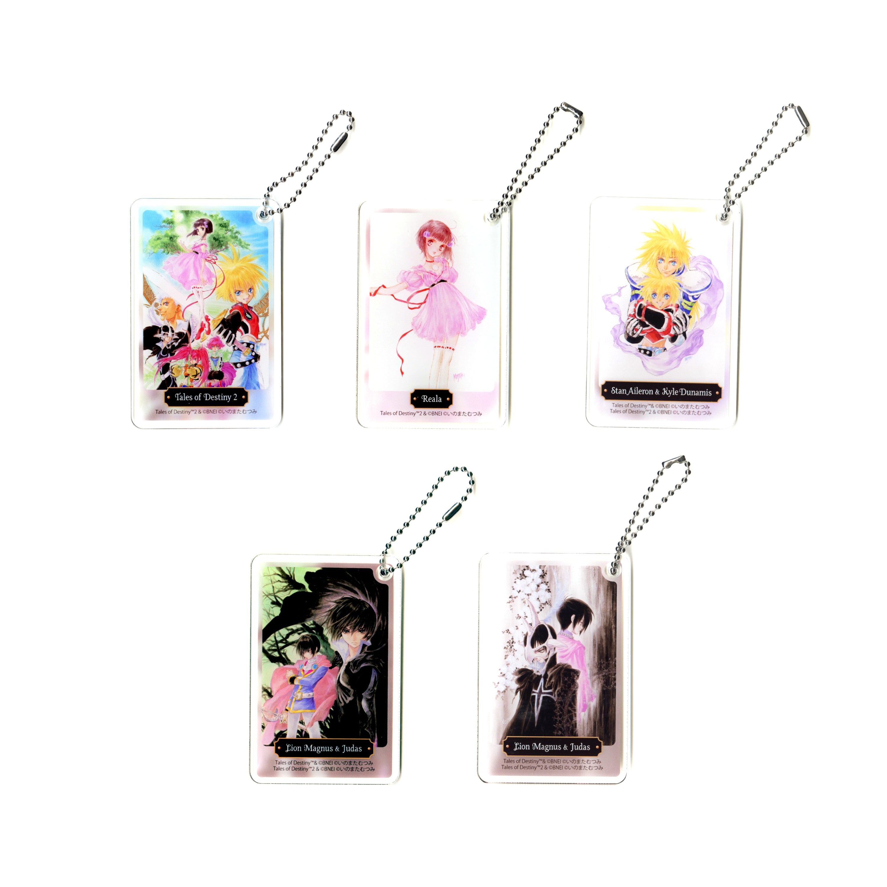 アクリルアートキーホルダー　コンプリートセット『テイルズ オブ』シリーズ/いのまたむつみ