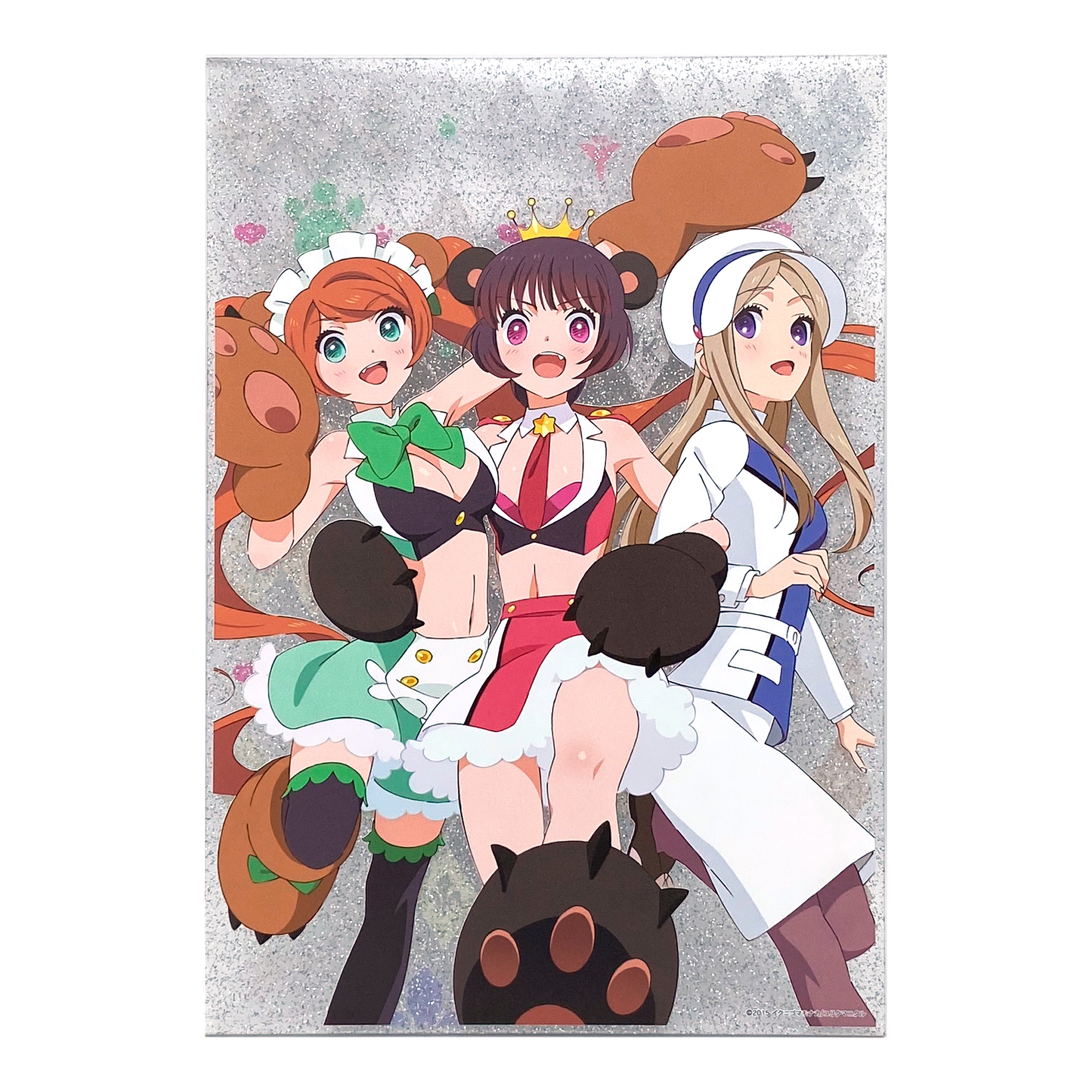 「ユリ熊嵐」88グラフ アクリル1