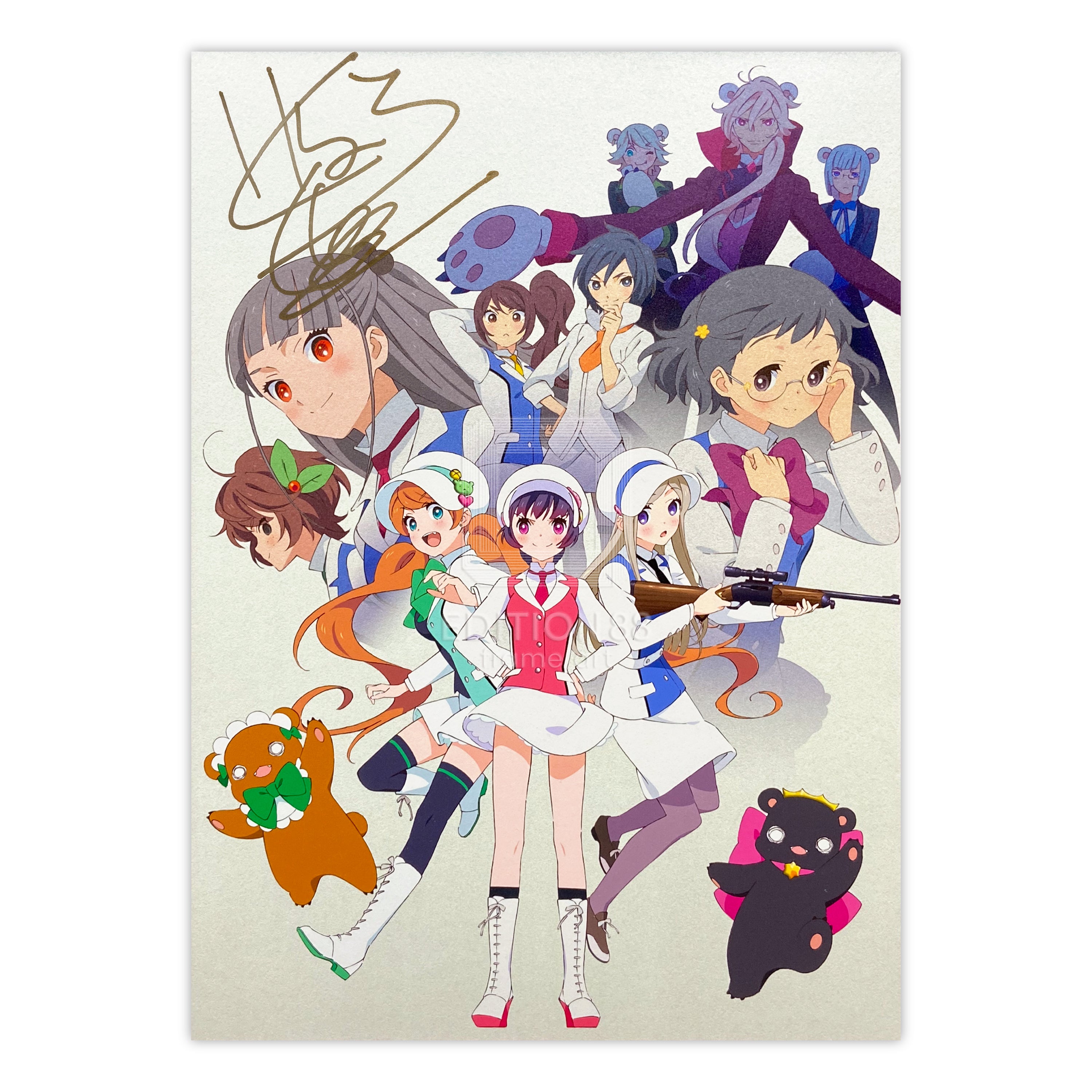 アニメ・コミック・ゲームのアート販売サイト＆展示会情報