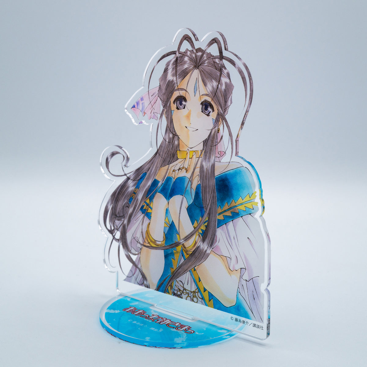 「ああっ女神さまっ」アクリルスタンド（ベルダンディー）/藤島康介