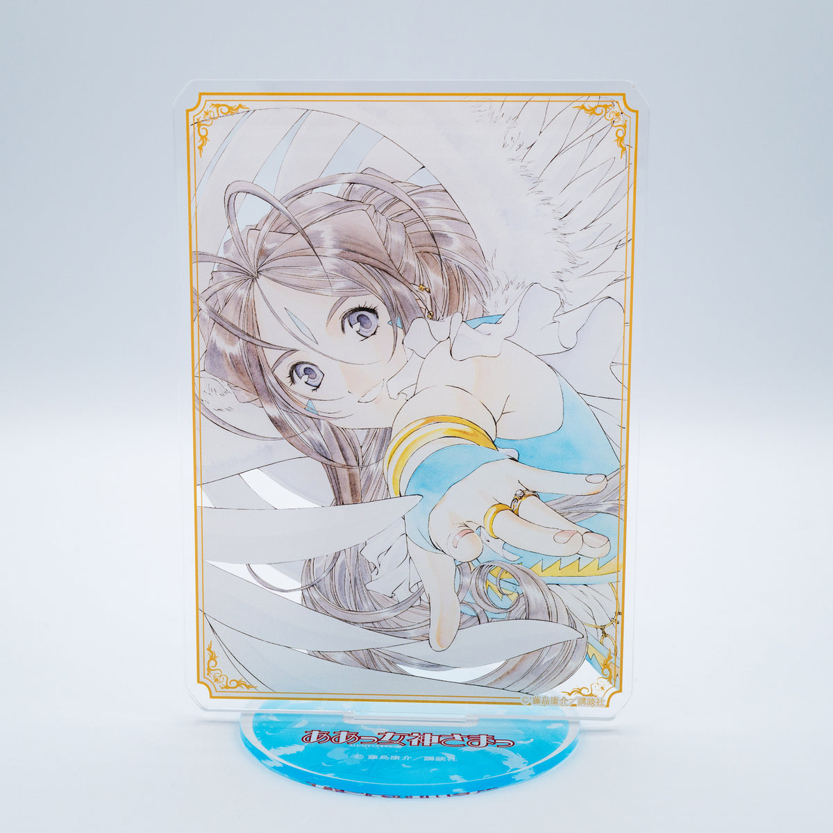 「ああっ女神さまっ」アクリルスタンド（ベルダンディー/Wing）/藤島康介