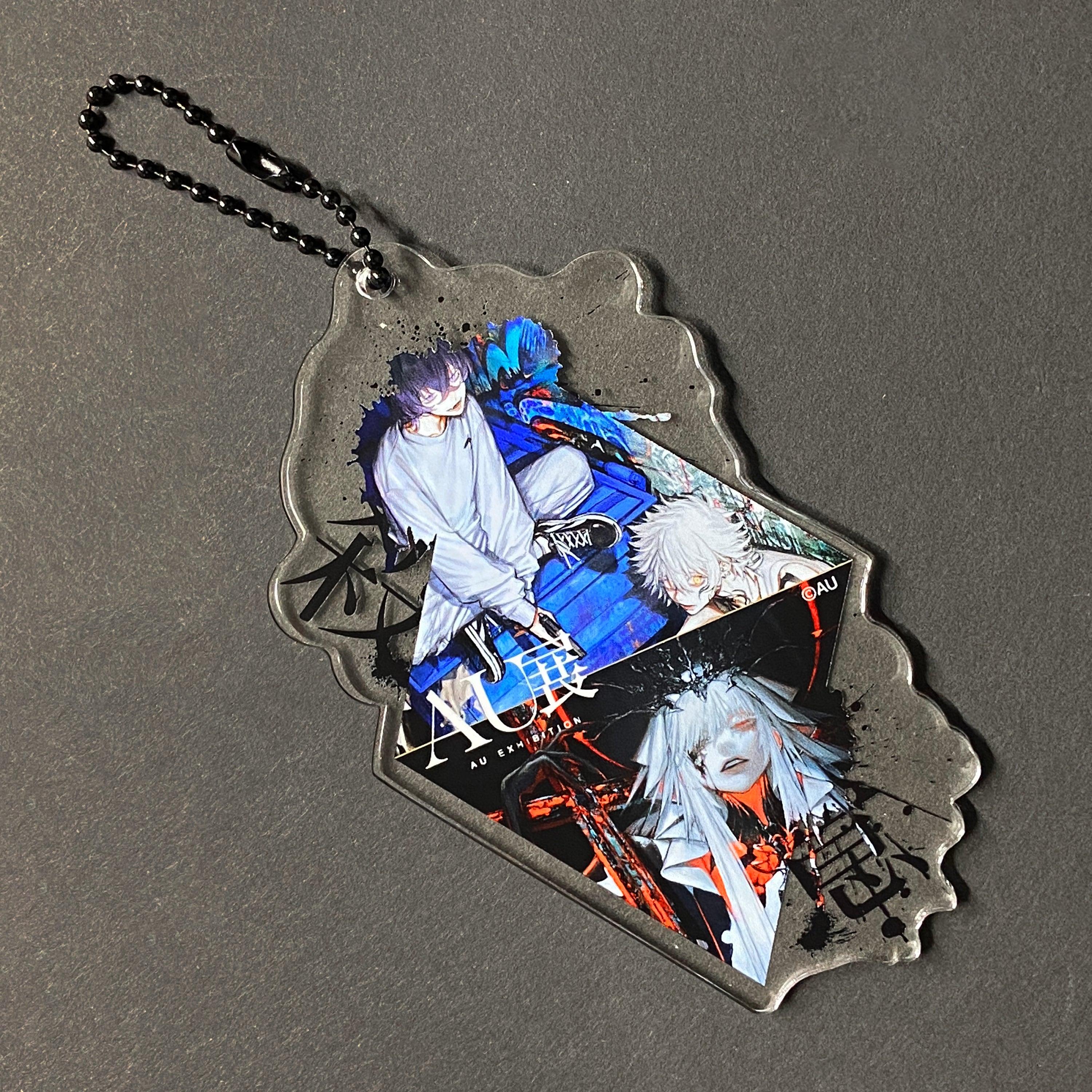 アクリルキーホルダー1（AU展）/AU