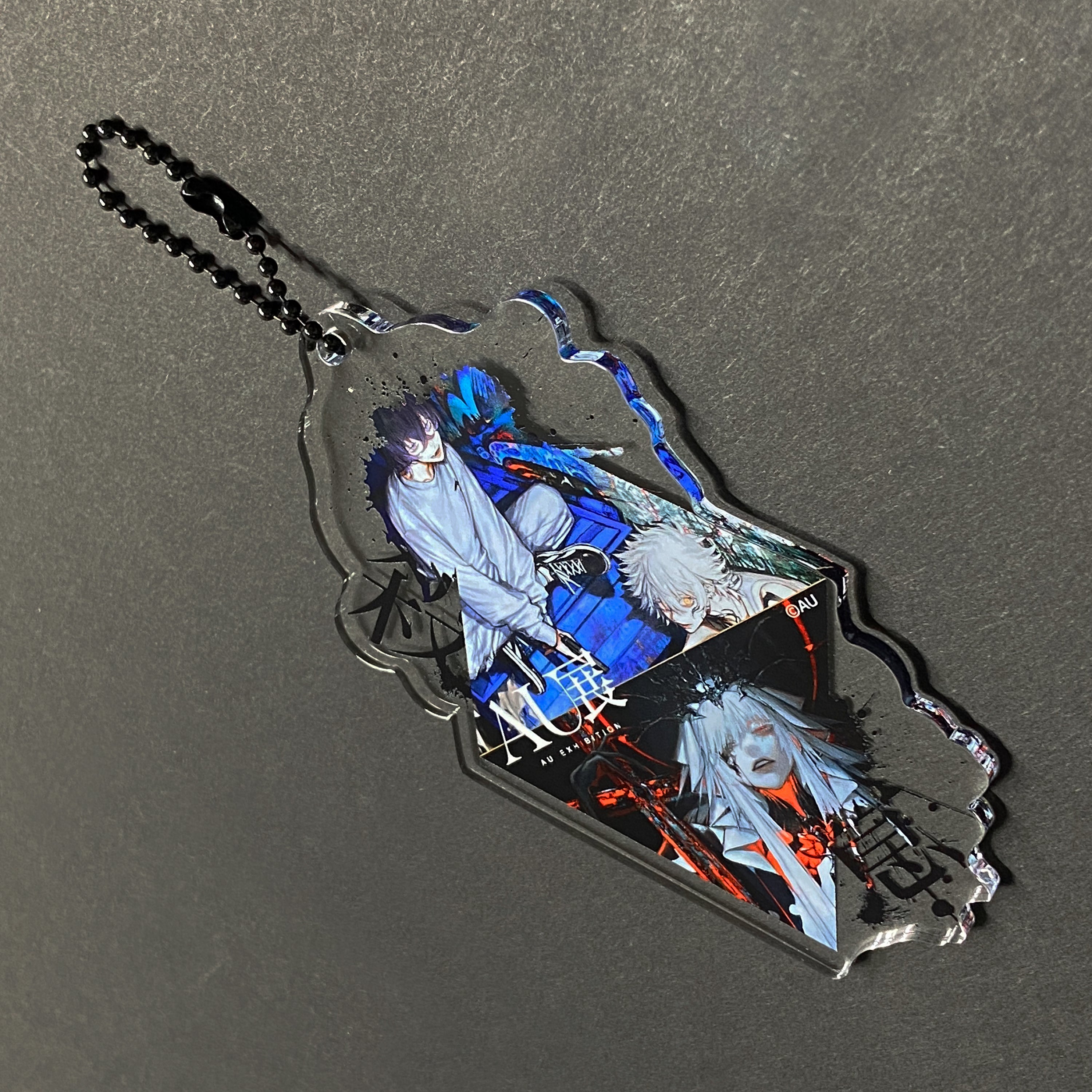 アクリルキーホルダー1（AU展）/AU