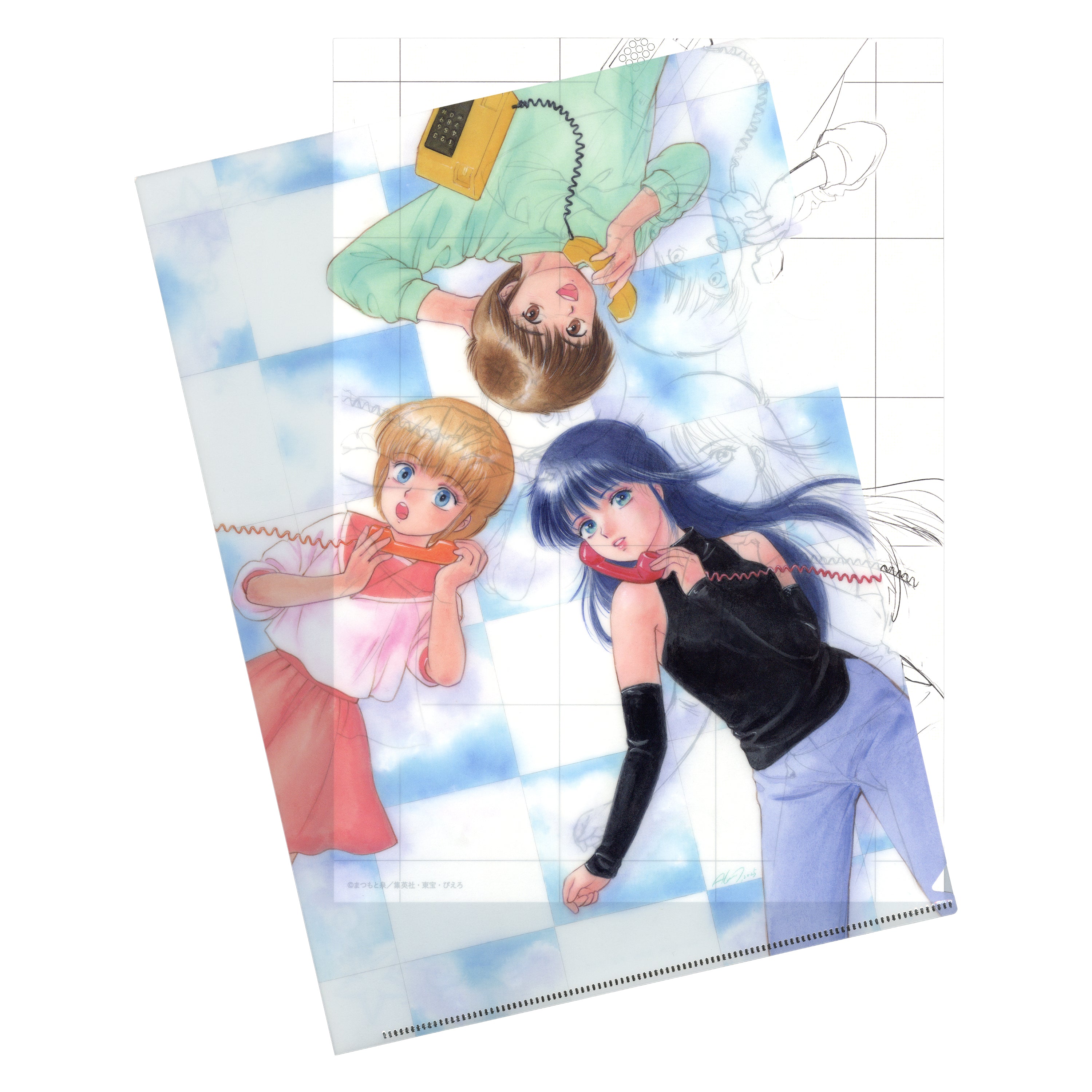 ※未開封【激レア】きまぐれオレンジロード パーフェクトメモリアル Amazon.co.jp: きまぐれオレンジ☆ロード Loving Heart: ミュージック