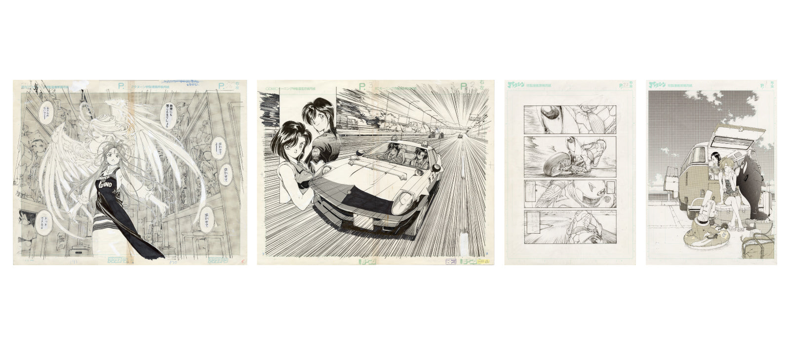 デビュー40周年記念- 藤島康介 原画展
