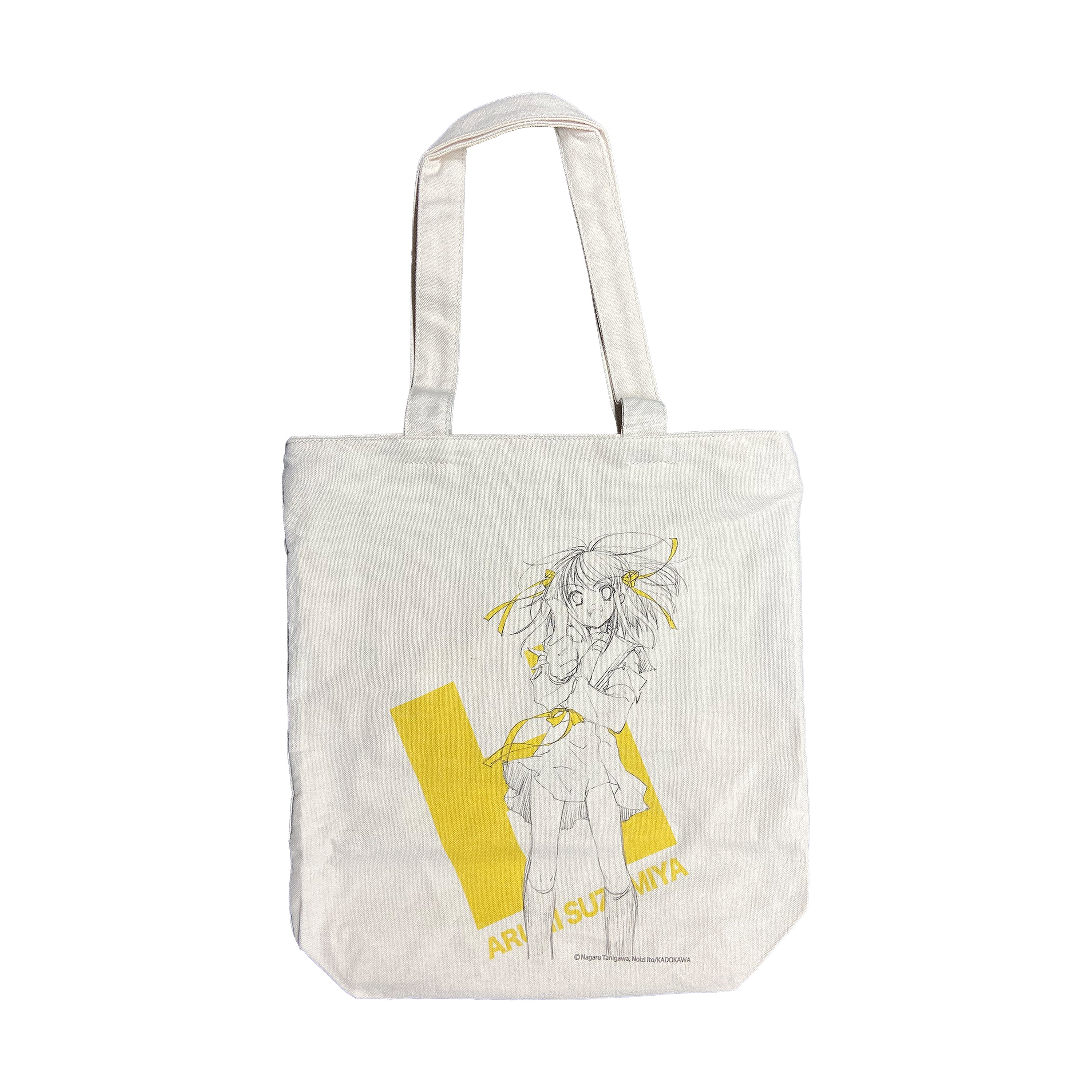 haruhi_tote.jpg?crop=center&
