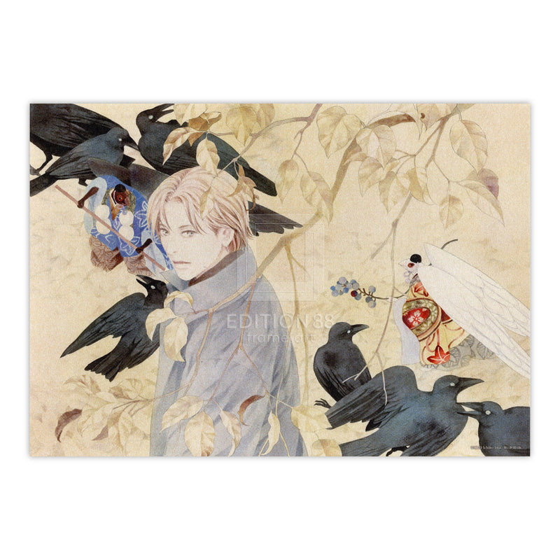 アートプリントセット1/百鬼夜行抄 アートプリント Edition88