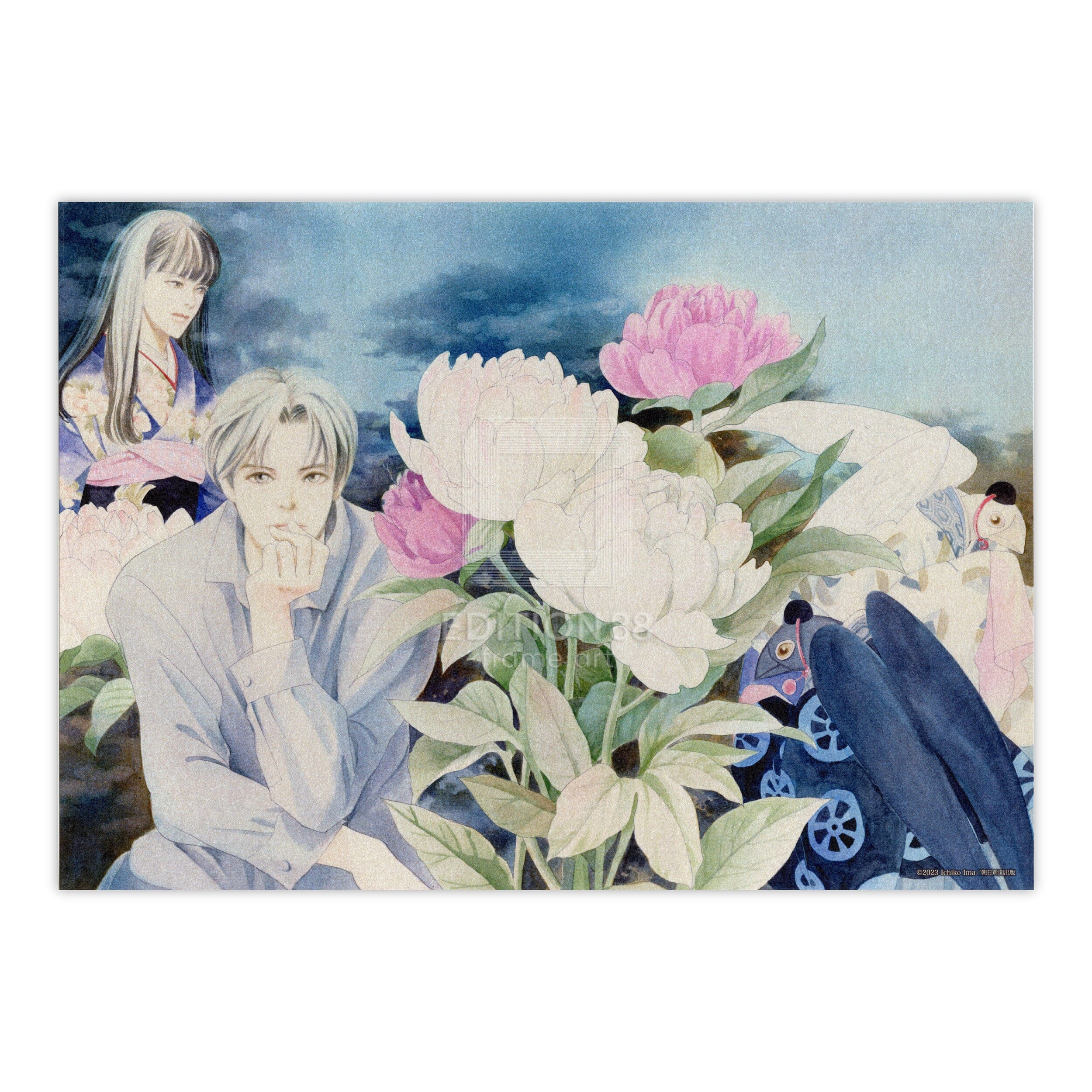 アートプリントセット1/百鬼夜行抄 アートプリント Edition88