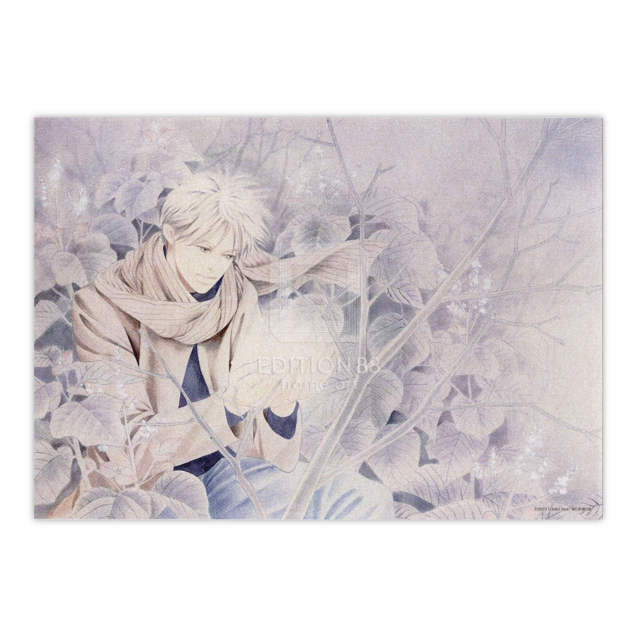 アートプリントセット2/百鬼夜行抄 アートプリント Edition88