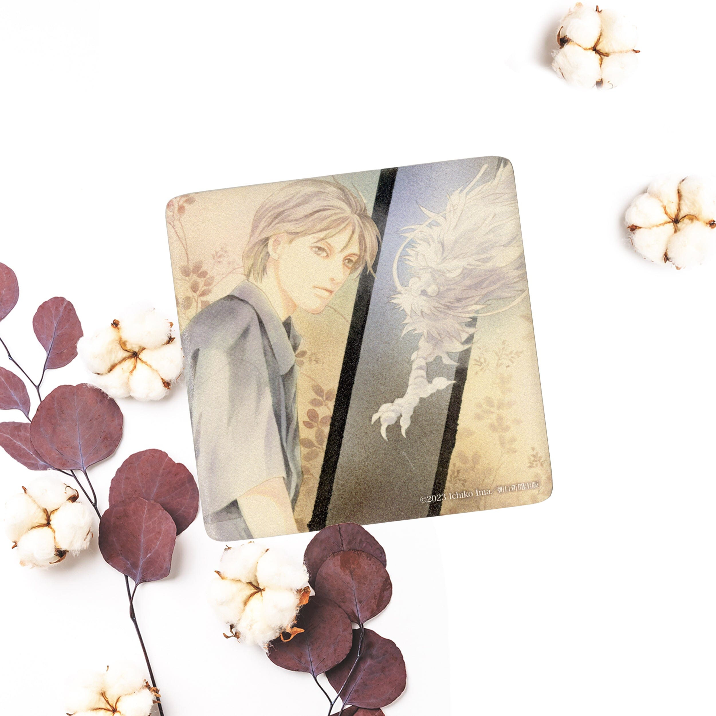 アートタイル2/百鬼夜行抄 アートタイル Edition88