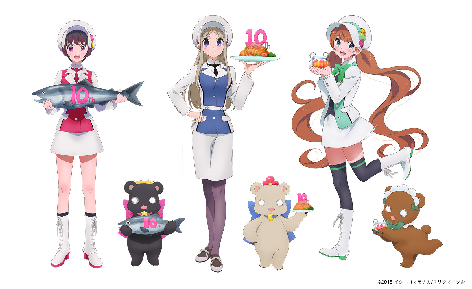 ユリ熊嵐展 -10th anniversary-