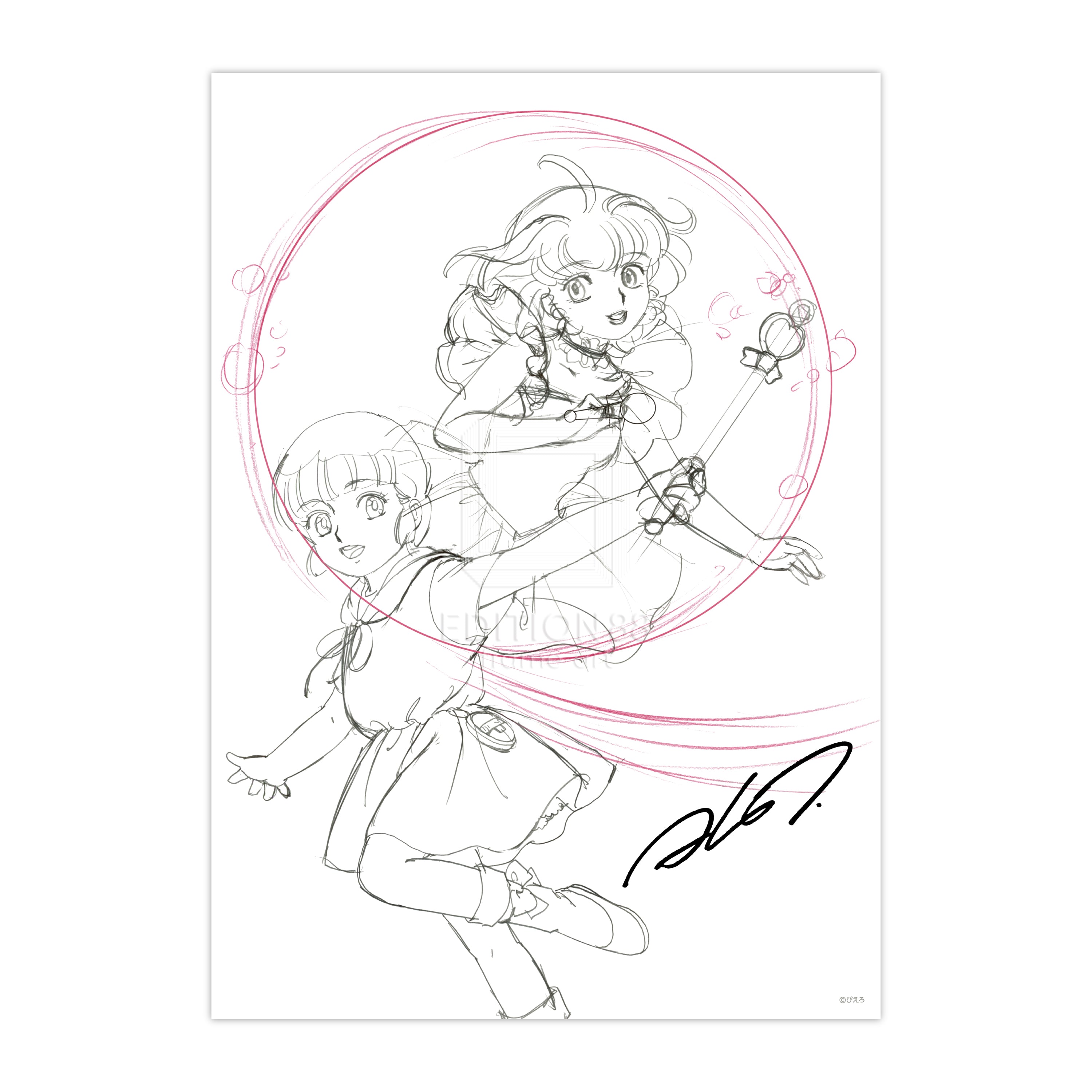 「魔法の天使クリィミーマミ」88グラフ DX Angel Touch 2026 / 高田明美（直筆サイン入り/限定30枚）
