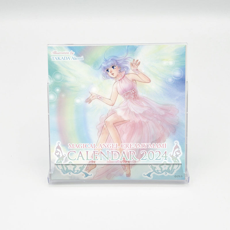 カレンダー2023/ 魔法の天使 クリィミーマミ カレンダー Edition88 