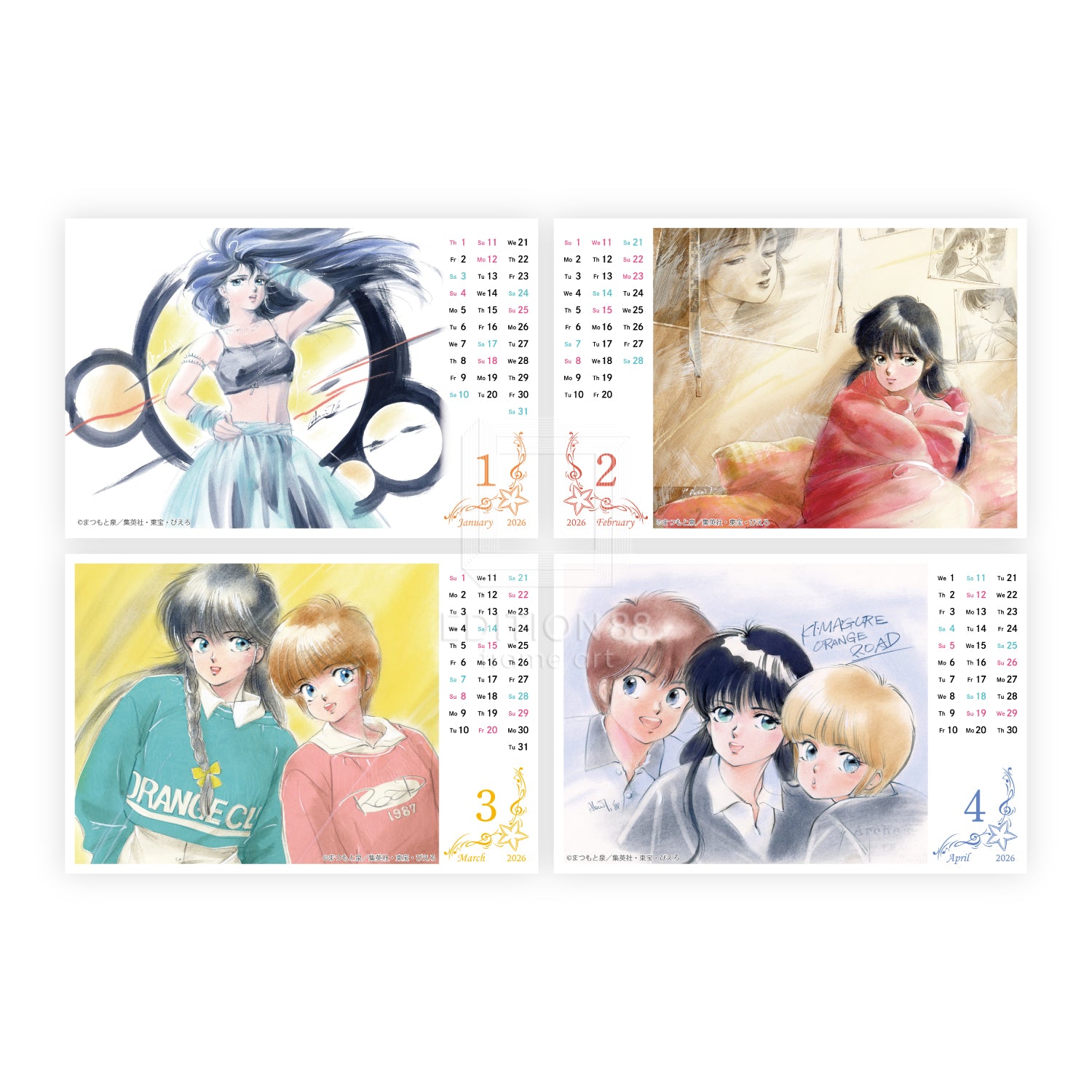きまぐれオレンジ☆ロード 1988 カレンダー　当時もの カレンダー2026/きまぐれオレンジ☆ロード