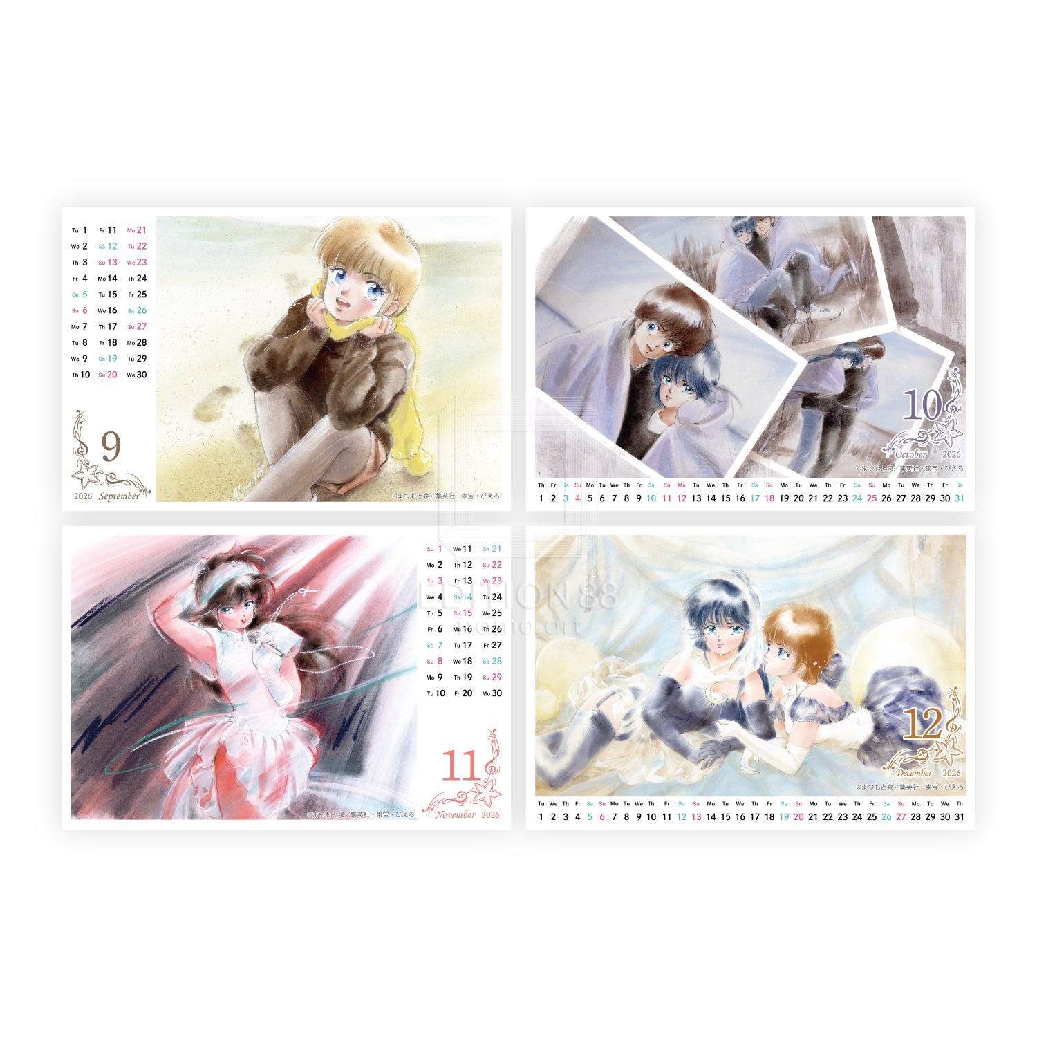 きまぐれオレンジ☆ロード 1988 カレンダー　当時もの カレンダー2026/きまぐれオレンジ☆ロード