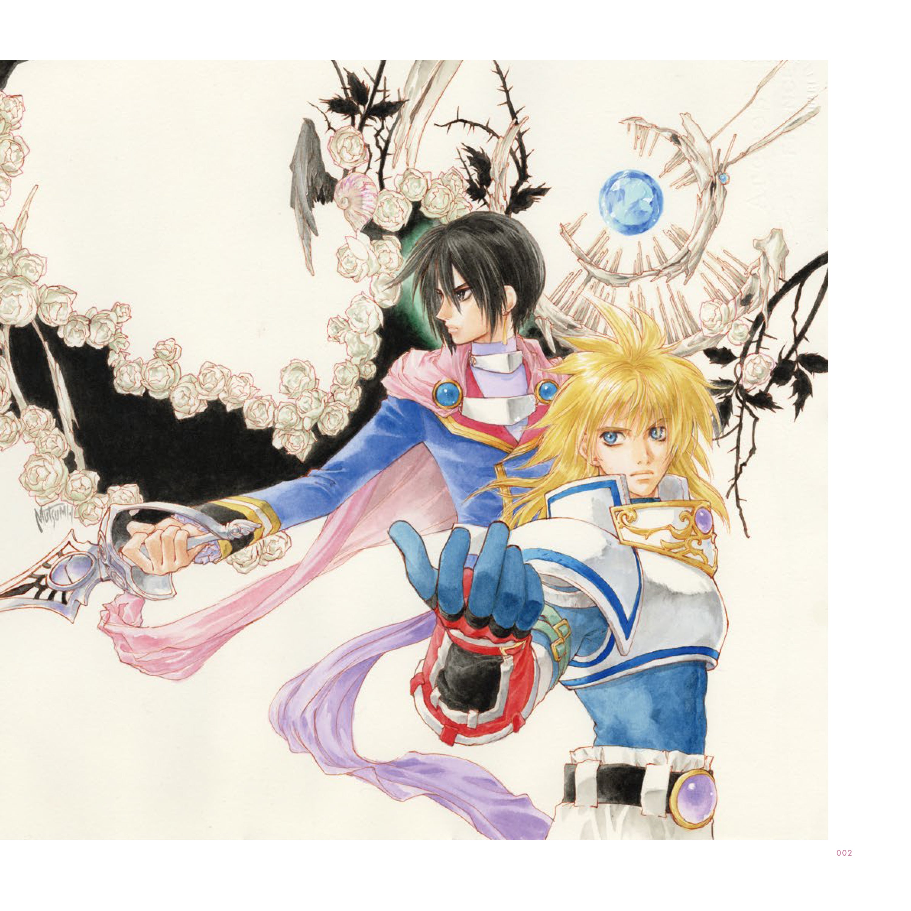 「いのまたむつみ回顧展」図録/いのまたむつみ