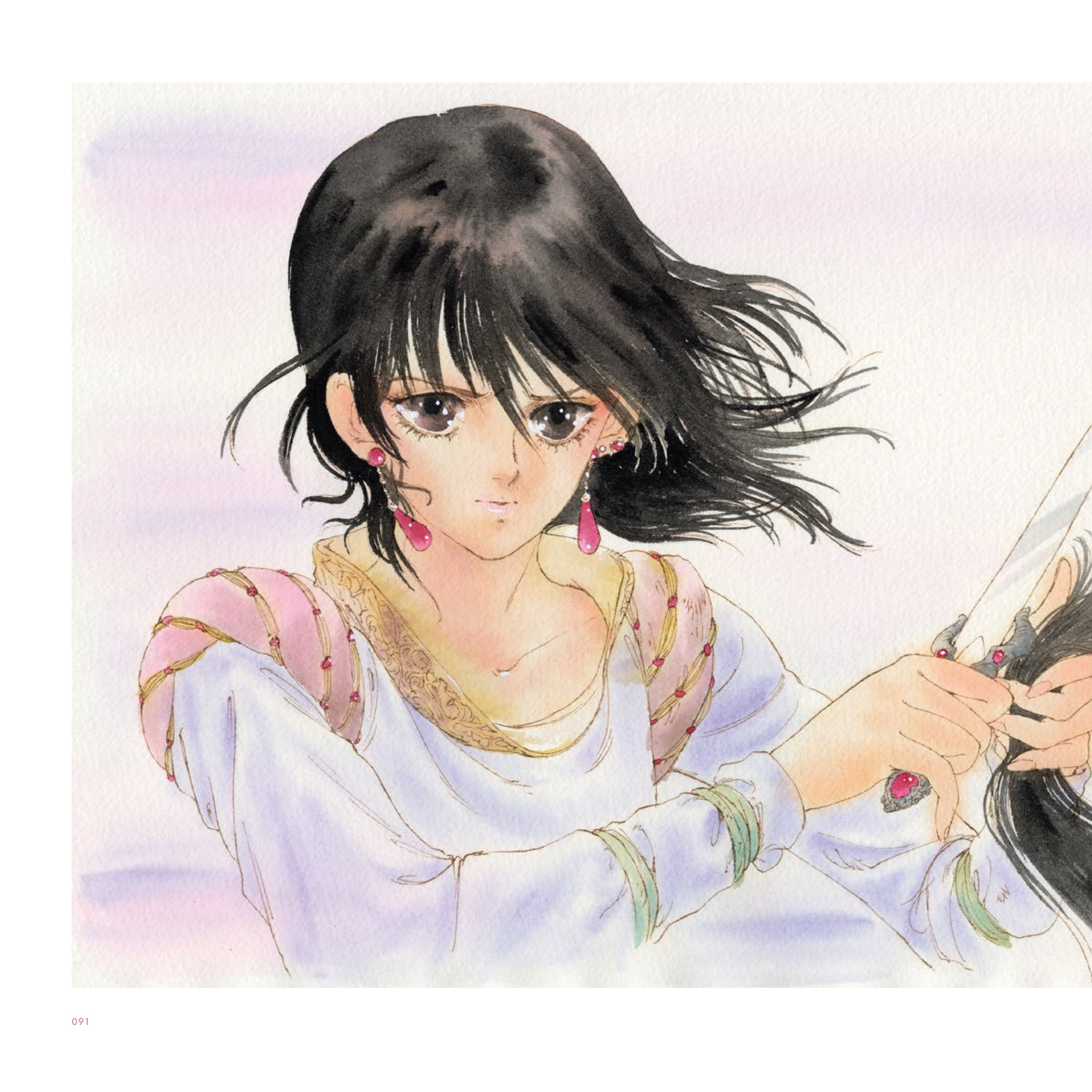 いのまたむつみ回顧展」図録/いのまたむつみ