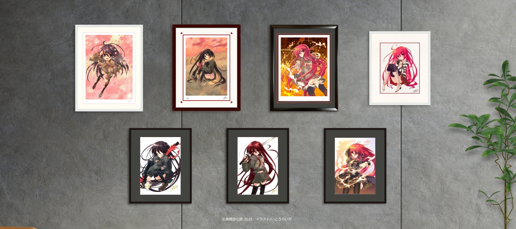 アニメ・コミック・ゲームのアート販売サイト＆展示会情報