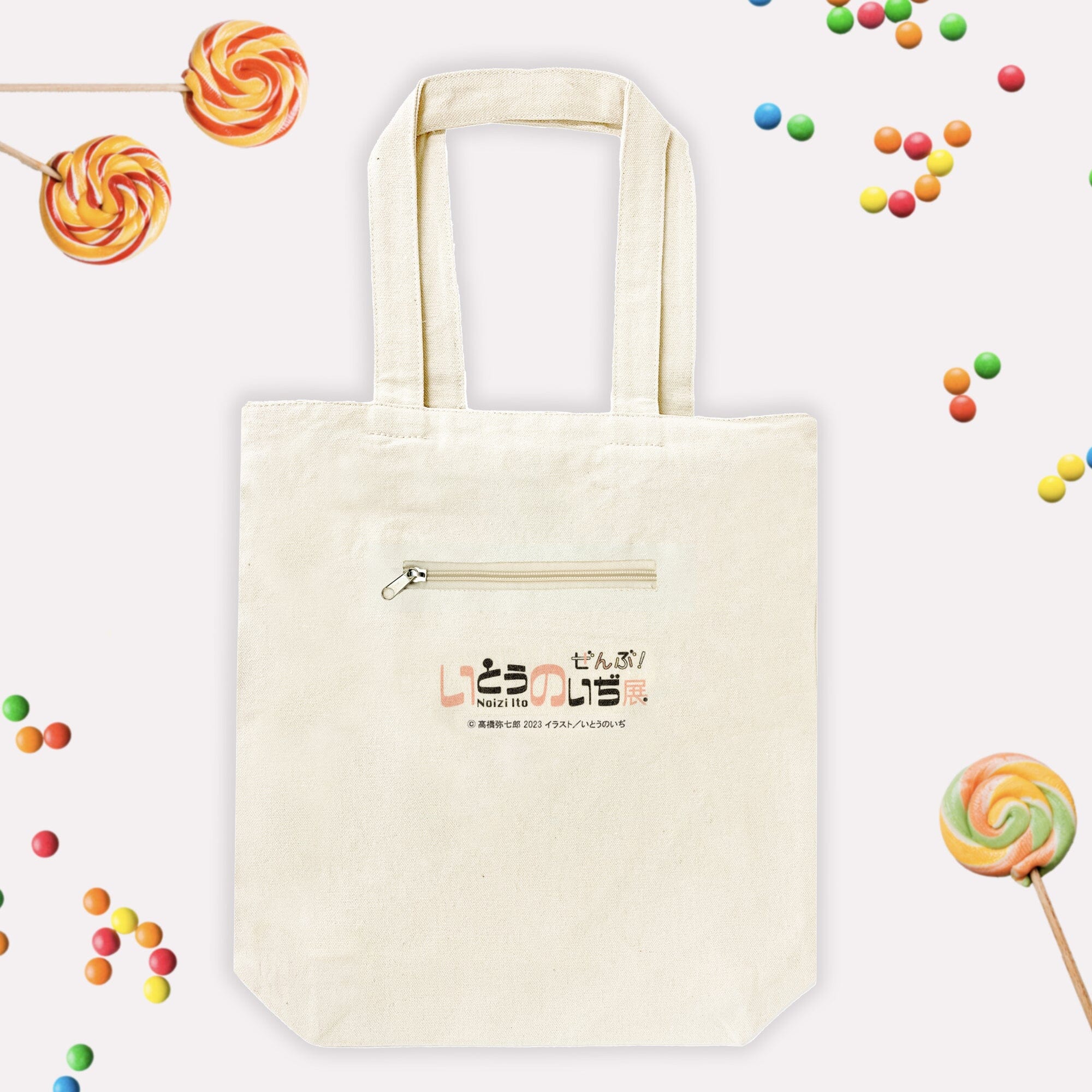 トートバッグ1（シャナ）/灼眼のシャナ トートバッグ EDITION88 