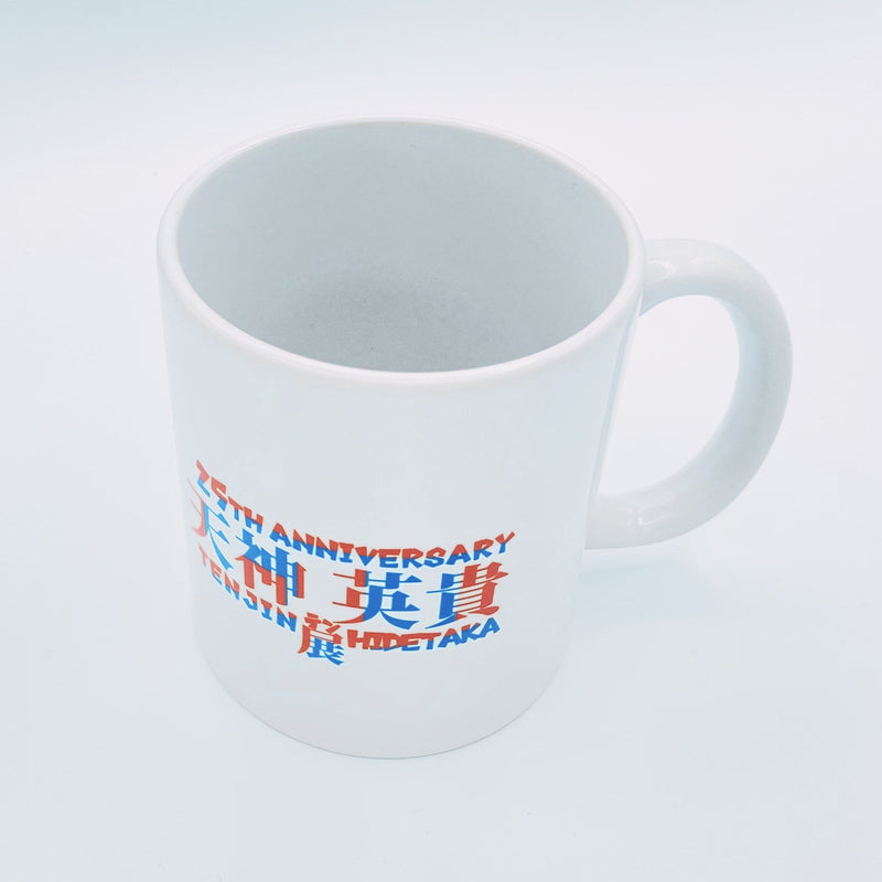 マグカップ（展示会ロゴ）/天神英貴 マグカップ EDITION88 