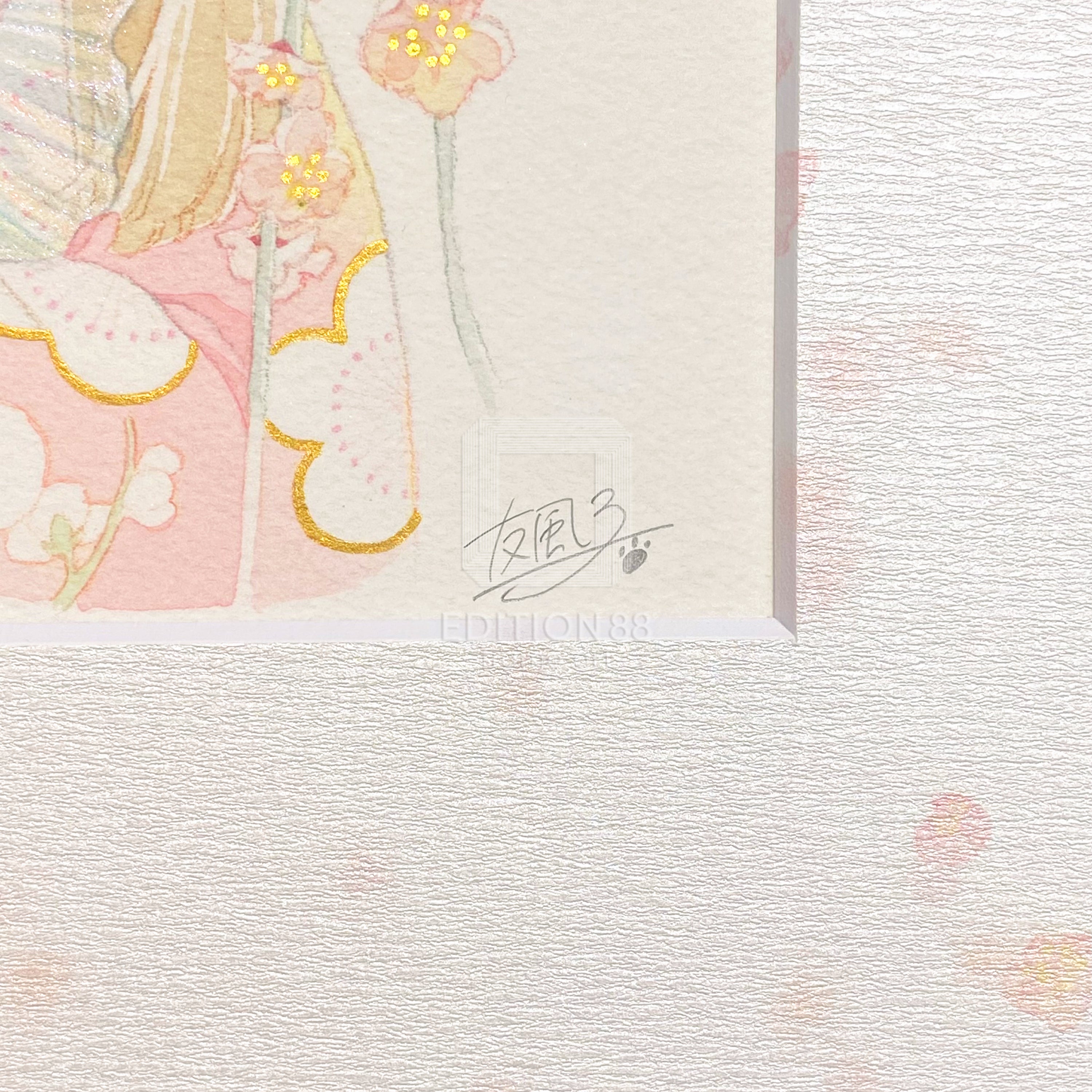 88グラフ4 『枝垂れ梅』 プラチナ版 / 友風子（直筆サイン＆作家手彩入り/限定8枚）