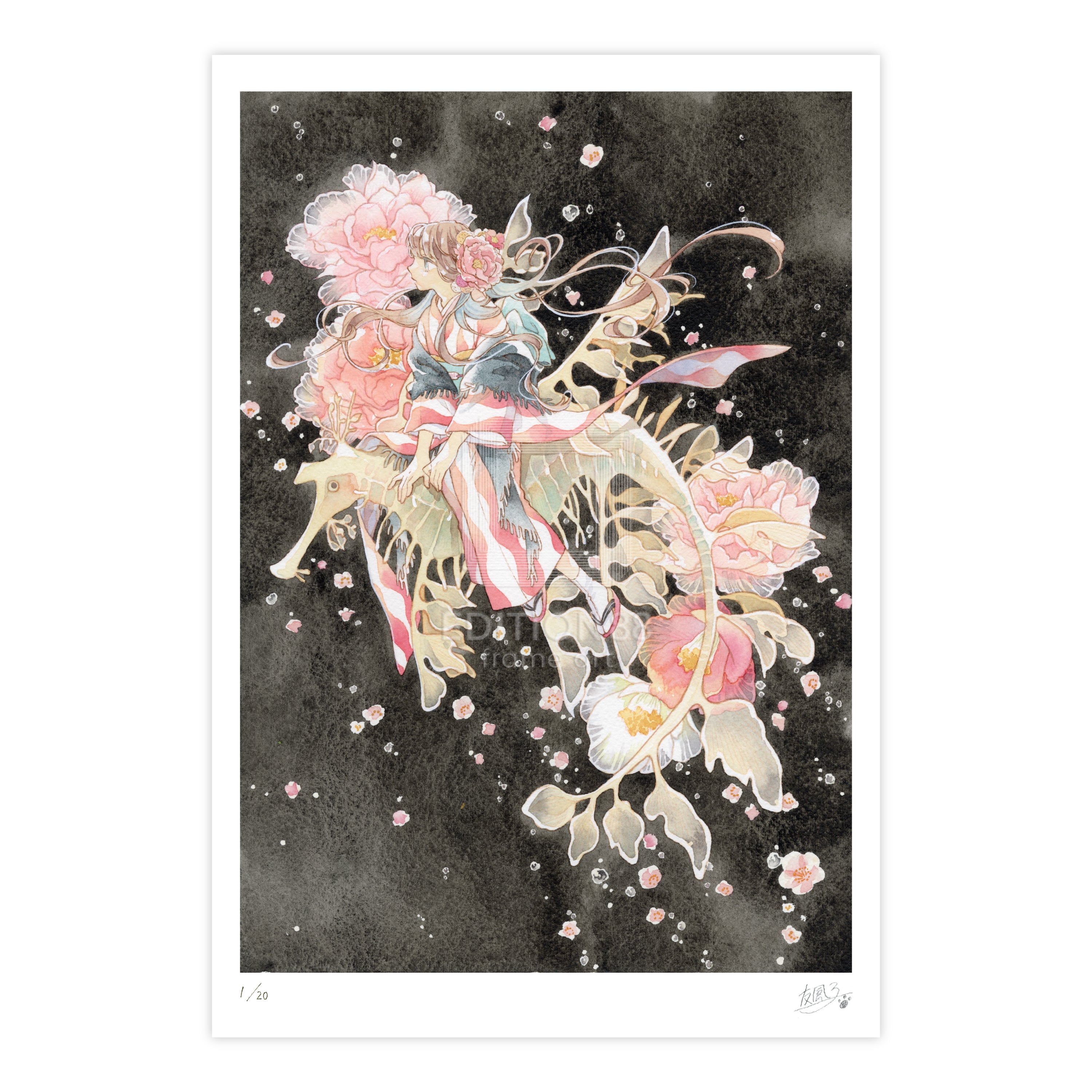 88グラフ12 『シードラゴン』 / 友風子（直筆サイン・工房手彩入り/限定20枚）