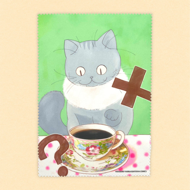 メガネ拭き６/純喫茶ねこ メガネ拭き Edition88 
